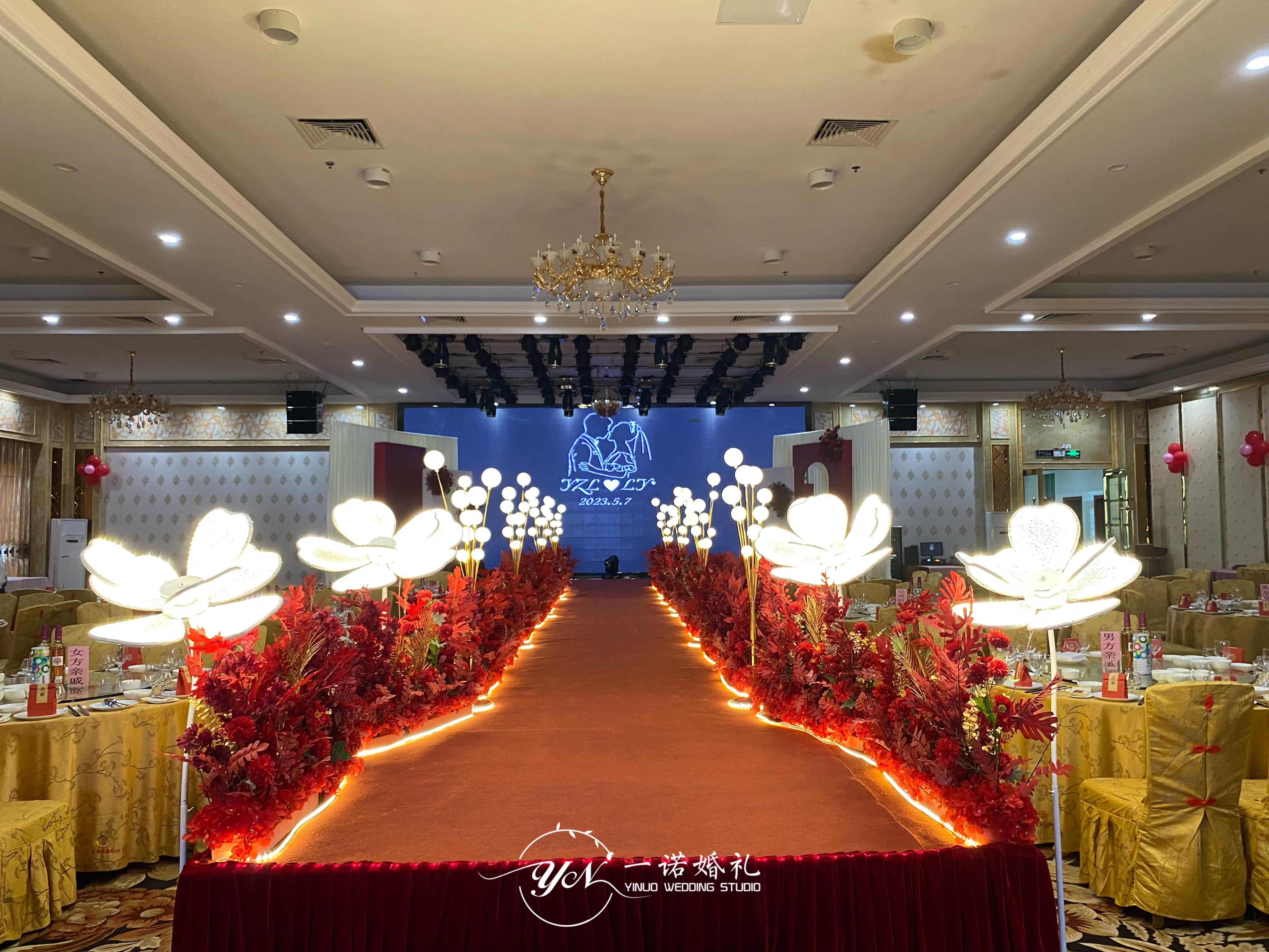 「一诺婚礼」红色系婚礼