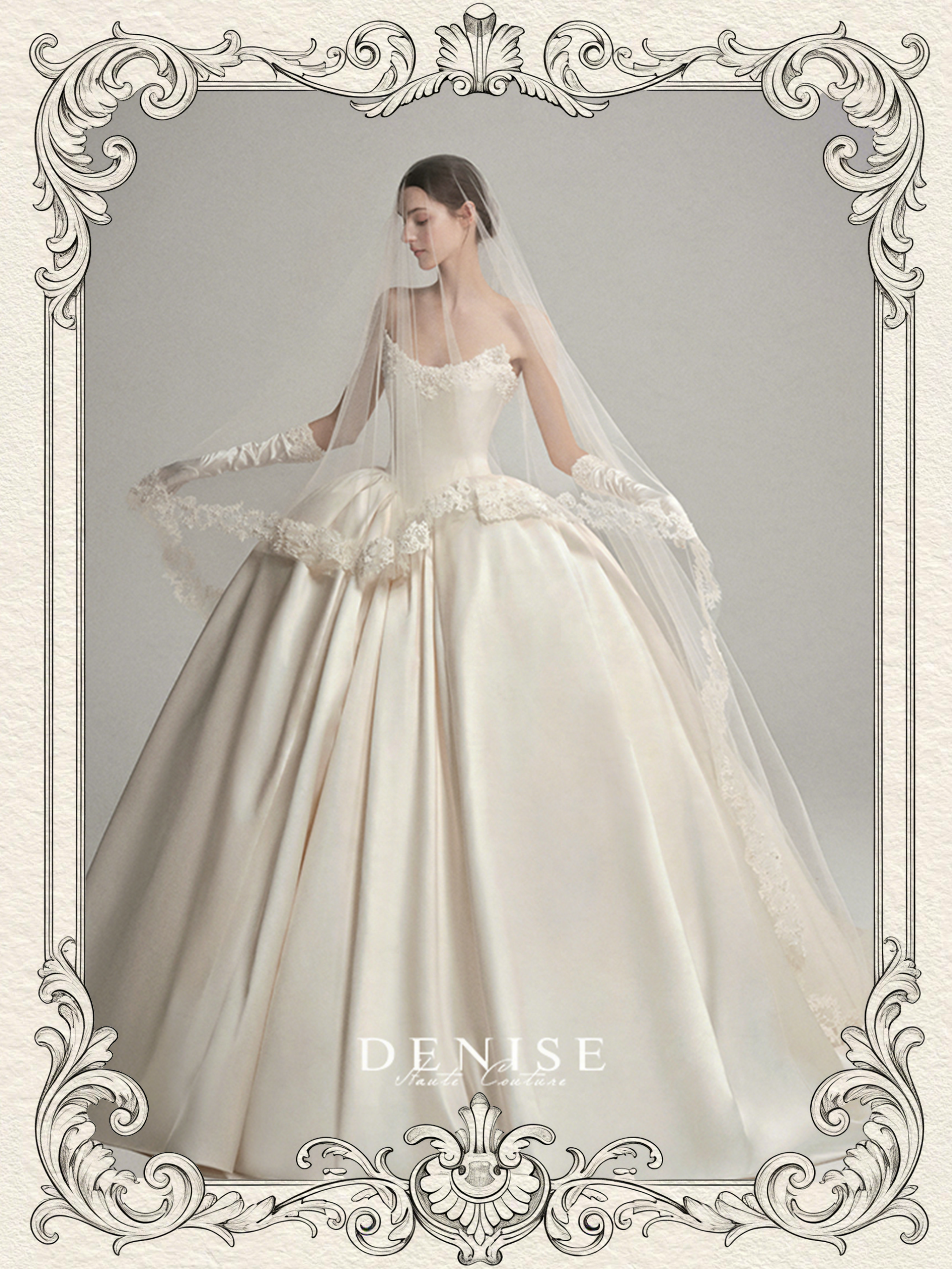 DENISE_丹尼斯