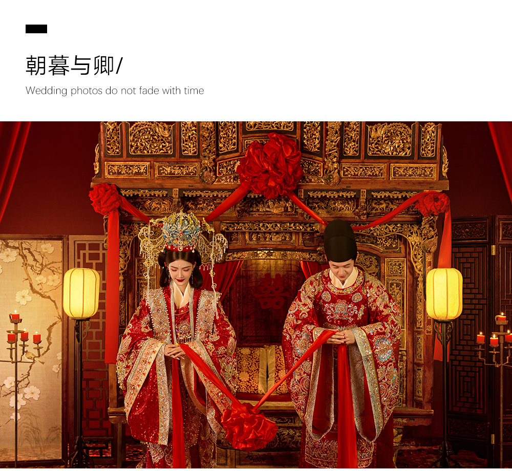 【立即抢占】热拍风格 复古喜嫁 底片全送先到先得