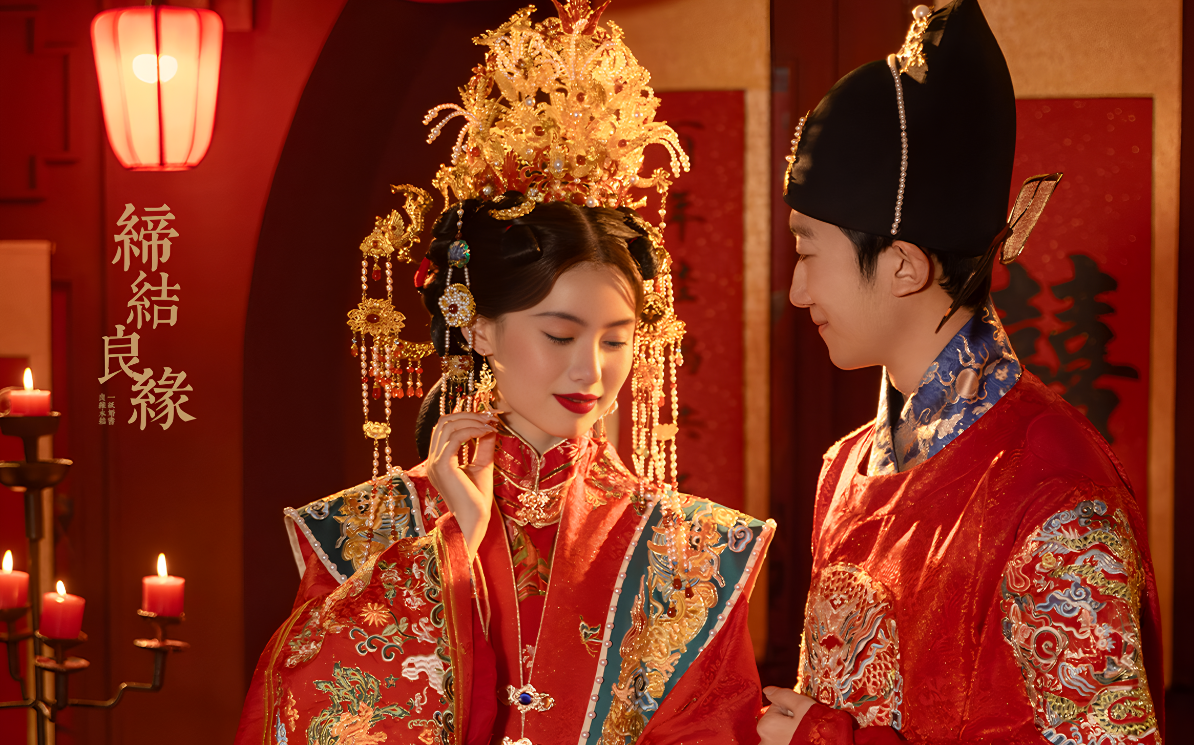 张先生，李女士