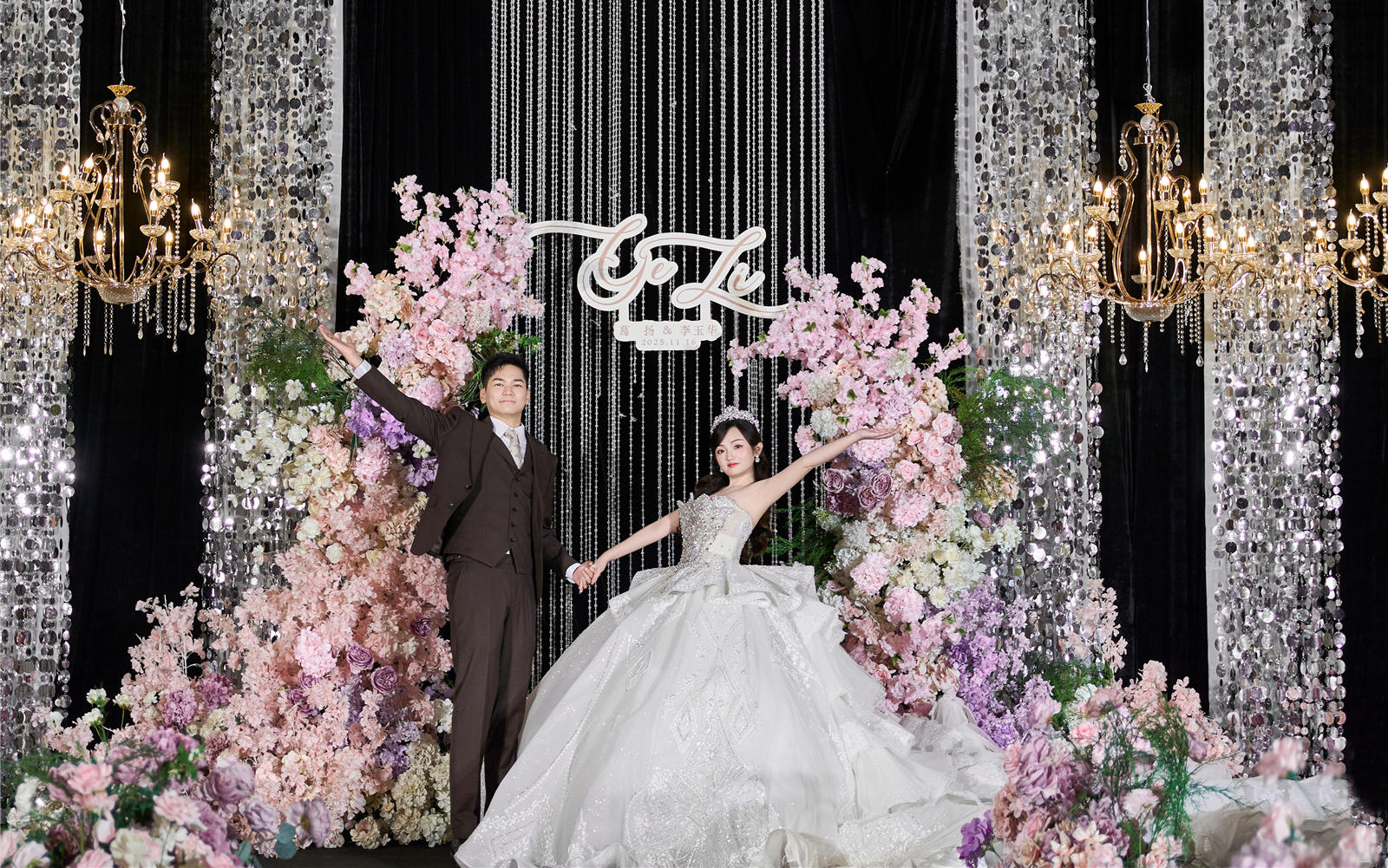 好百年婚禮-愛在繁花里