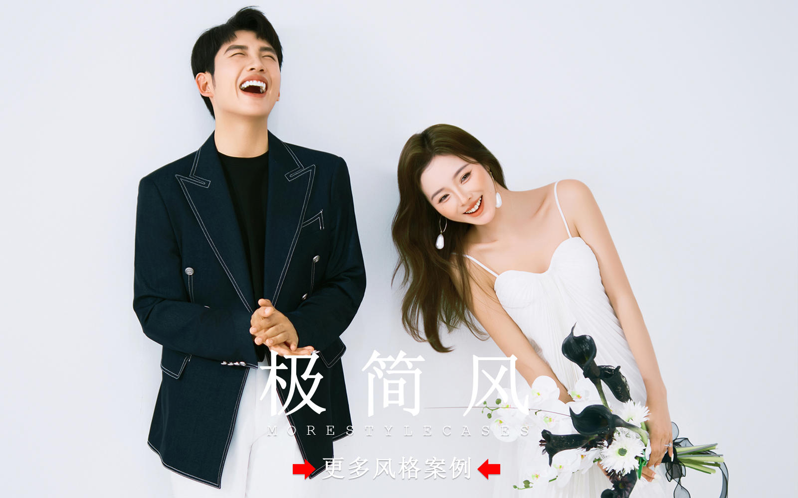 【皇后视觉】纯粹又热烈丨胶片婚纱照太有质感啦