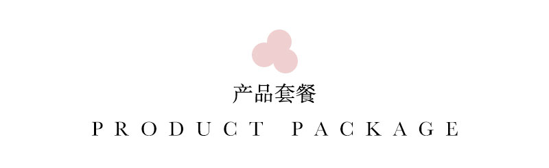 发泡纸圆盒系列 伴手礼女伴娘结婚送宾客回礼实用新婚回礼
