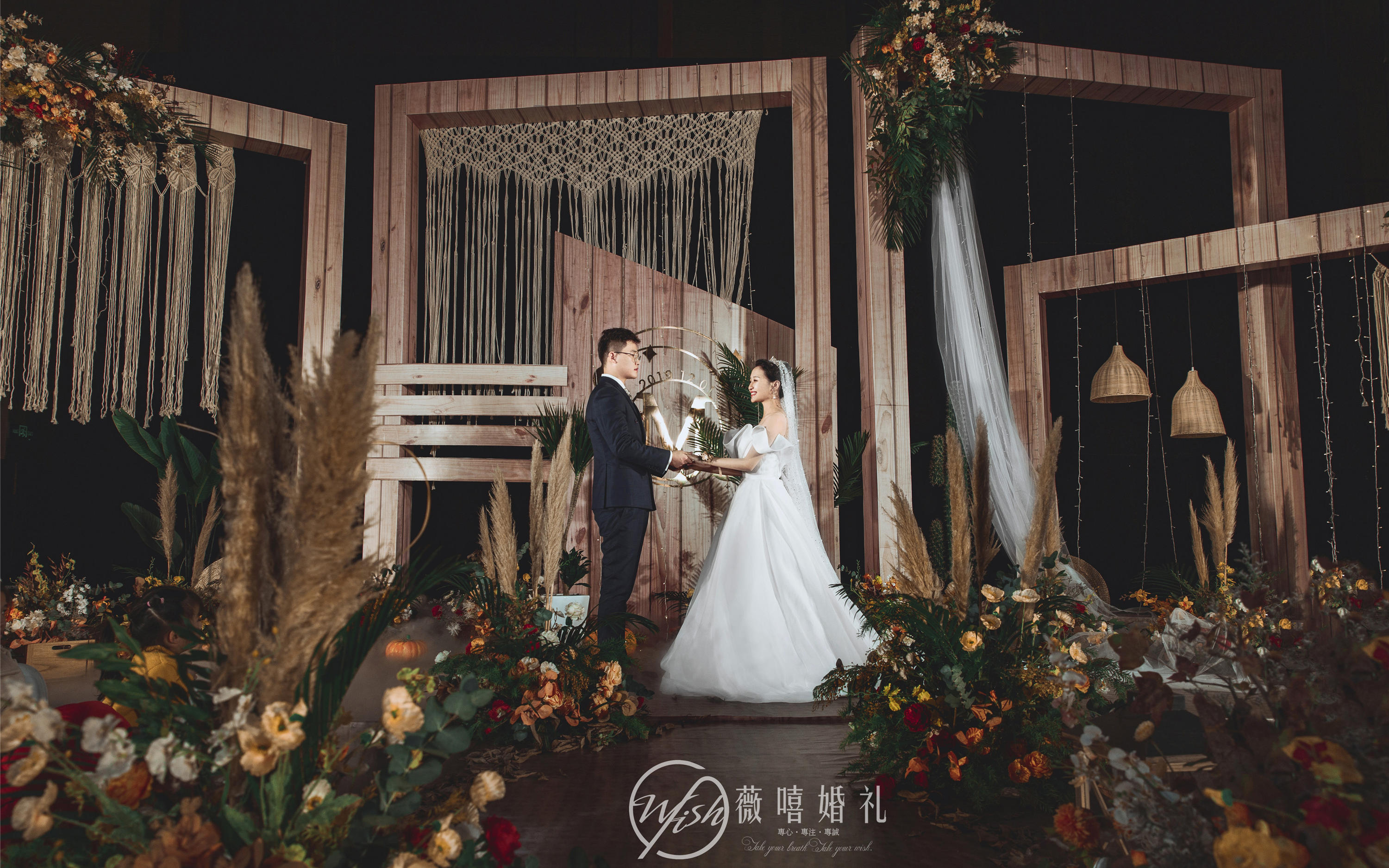 【薇嘻婚礼】 Mu 森系 秋收