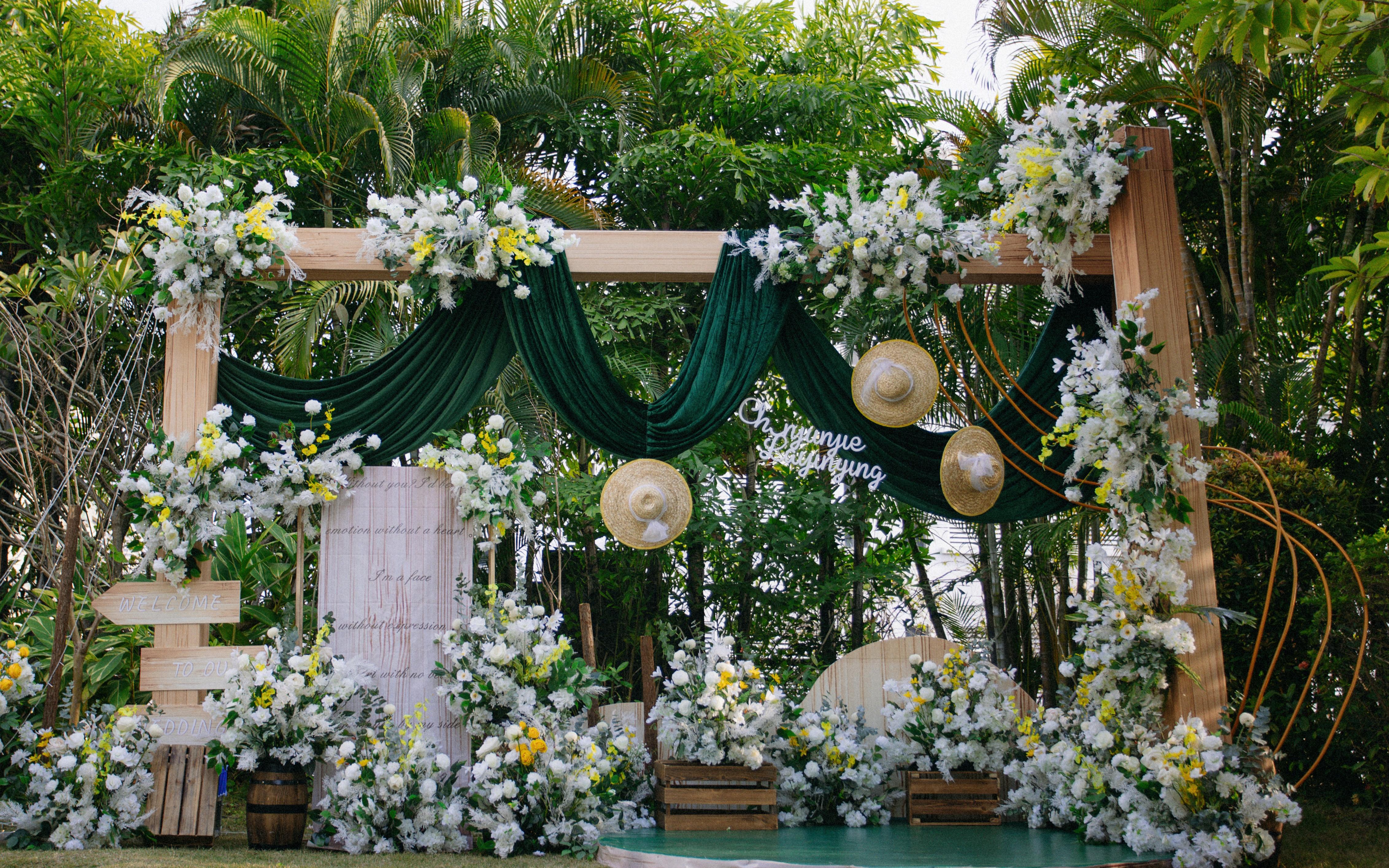 【禧禾婚礼】登喜路森系户外