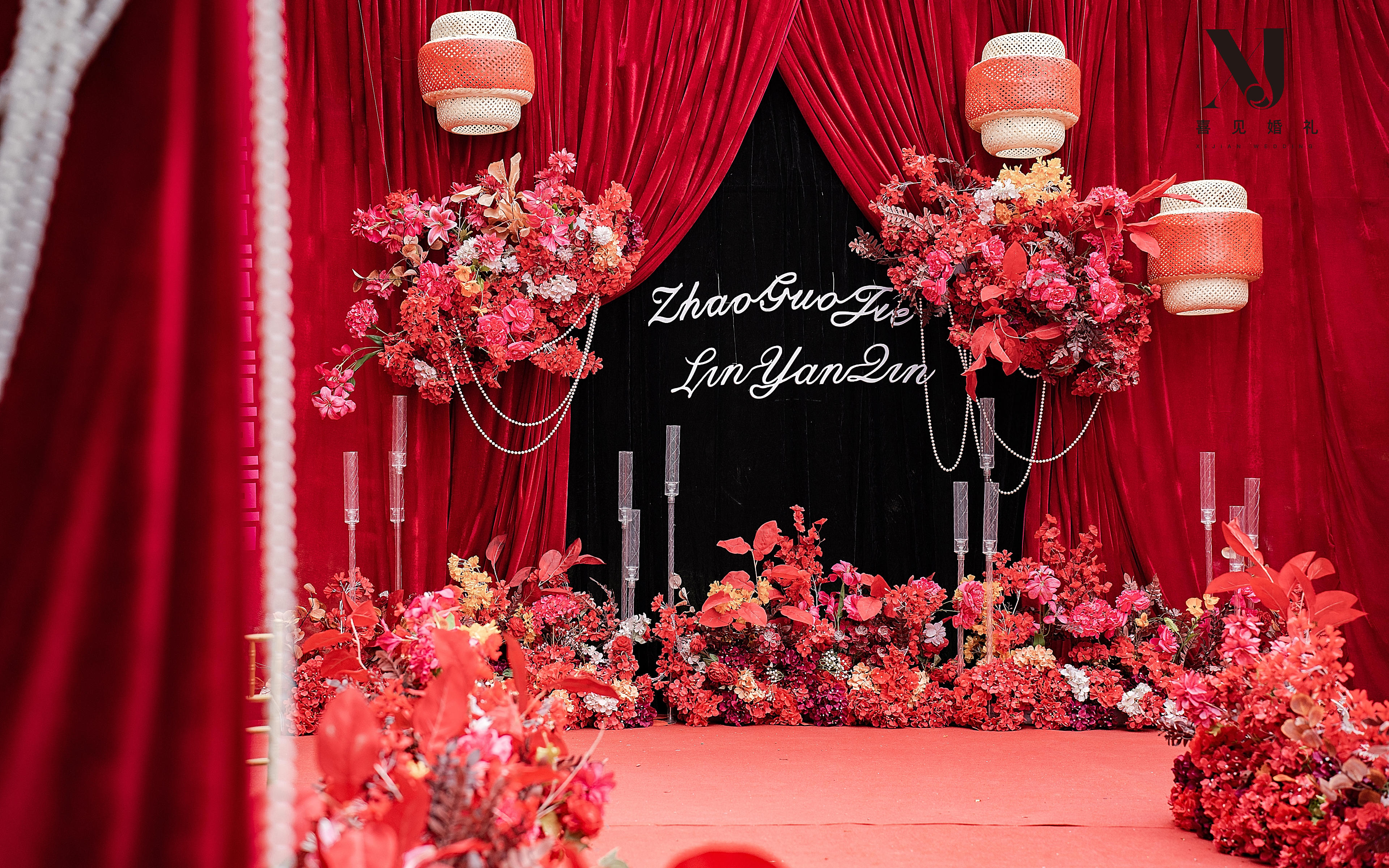 【喜见婚礼💒】——红色系氛围感坝坝宴