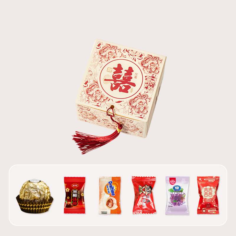 包好發(fā)貨 喜糖成品套餐INS風(fēng)中式支持定制 喜糖+喜糖盒【成品喜糖不支持退換】