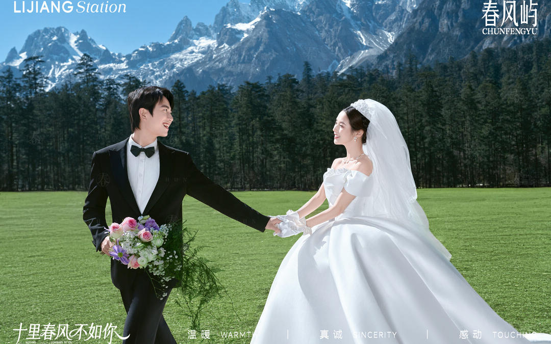 在云杉坪，定格一次雪山之恋❤️