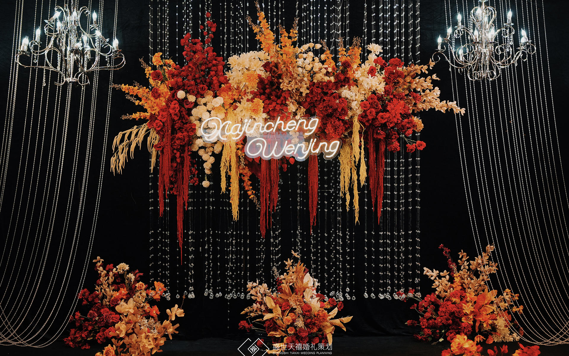 紅色復(fù)古感水晶婚禮