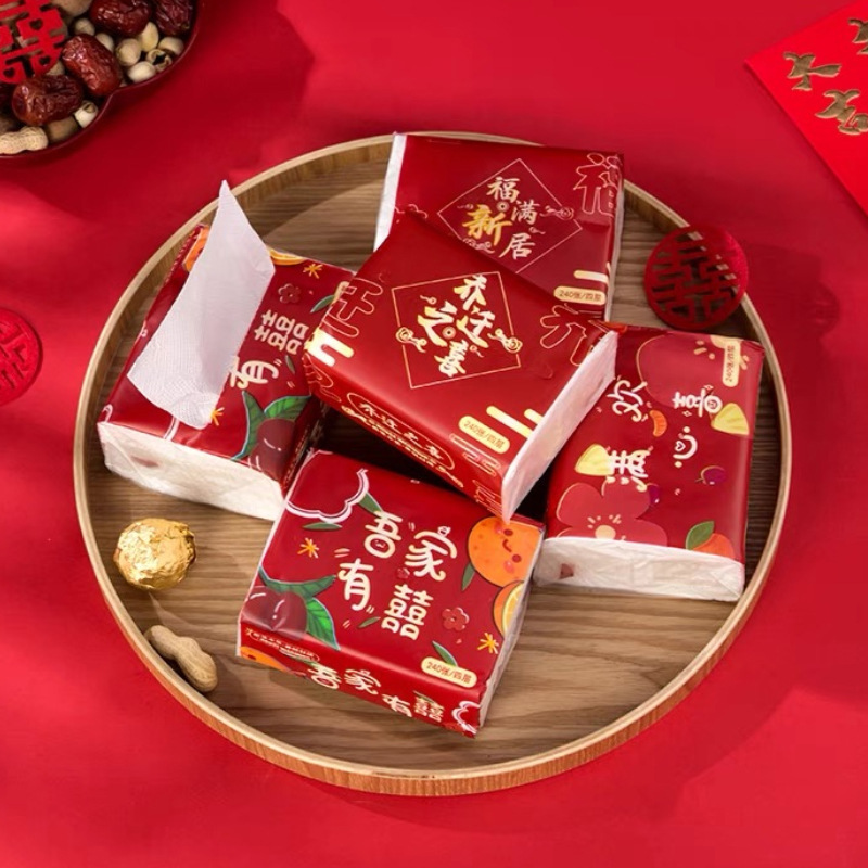 20包起 加厚紙巾四層紅色餐巾紙抽紙婚禮喜事酒席