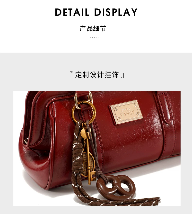 红色高级感复古保龄球婚包