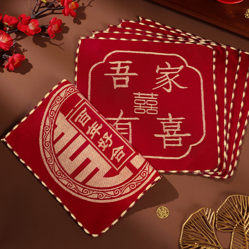 结婚红手帕喜帕喜字手绢