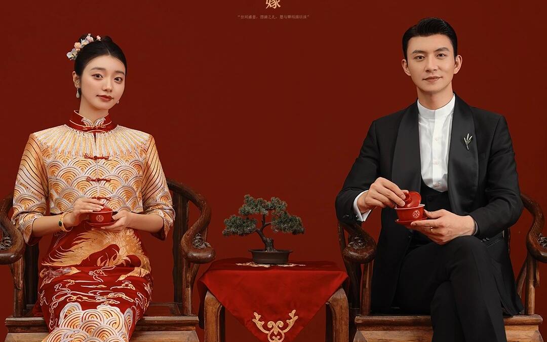 超搶眼的中式秀禾婚紗照，小眾又高級