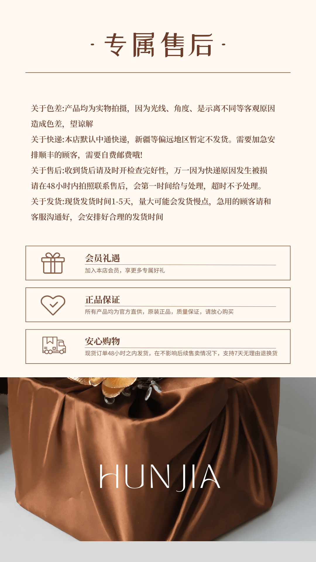 新中式風(fēng)呂敷竹編籃實(shí)用手提空伴手禮套裝