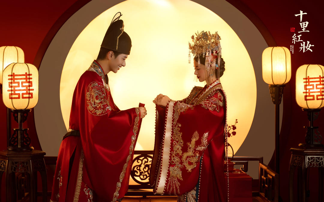 十里紅妝