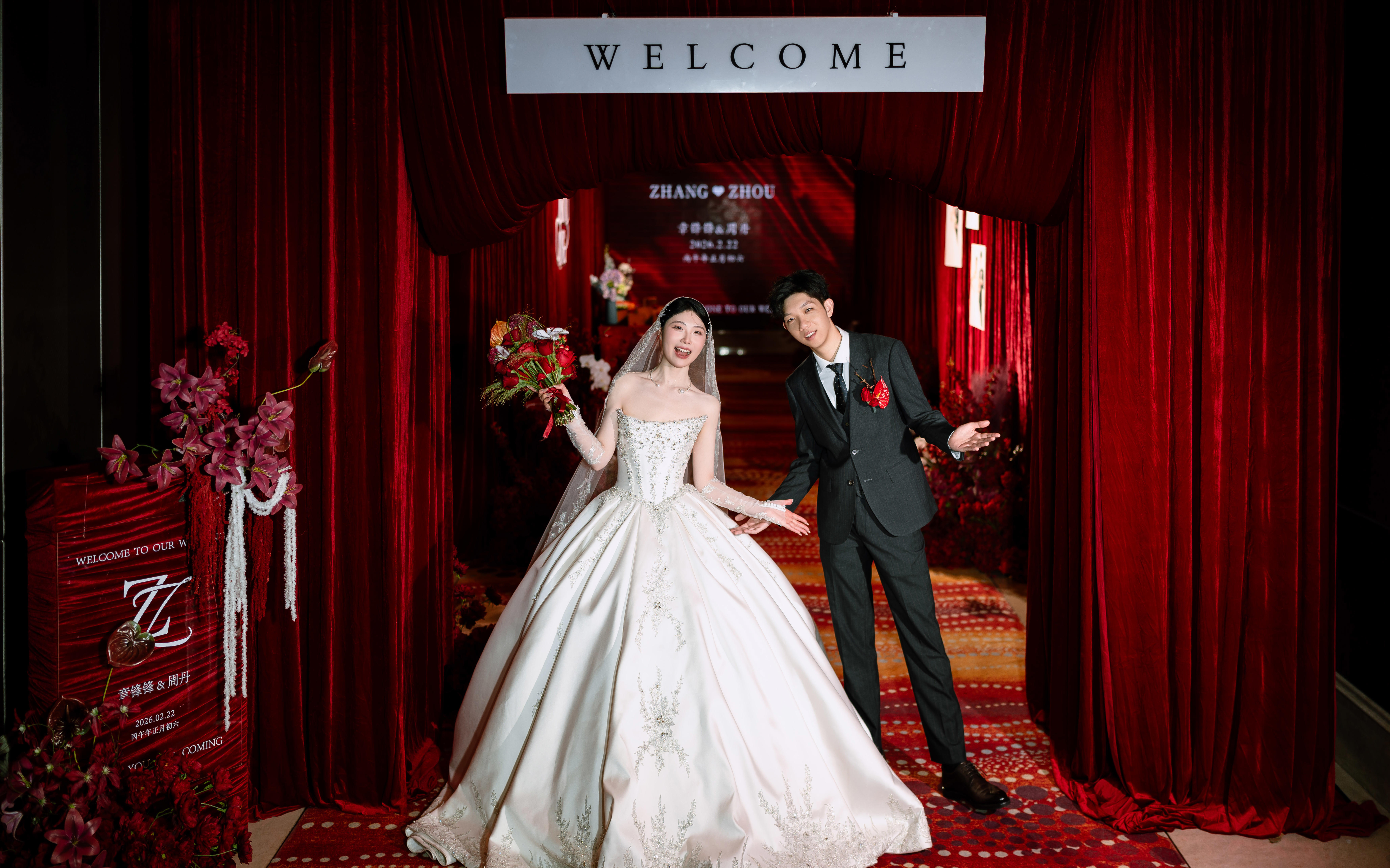 「‌‌‌‌‌Flipped」｜绍兴海虹舫宴会中心