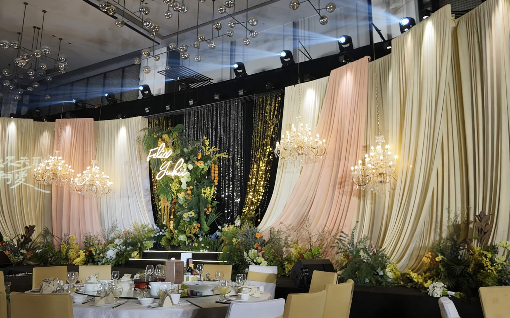 香檳色系自然風果蔬主題婚禮