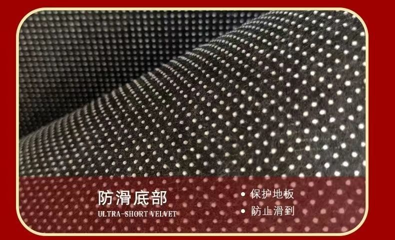 喜字结婚地垫入户门垫进门脚垫地毯