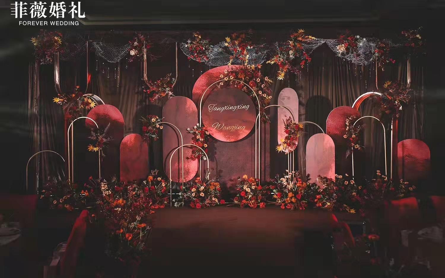 红金复古风 大气唯美婚礼