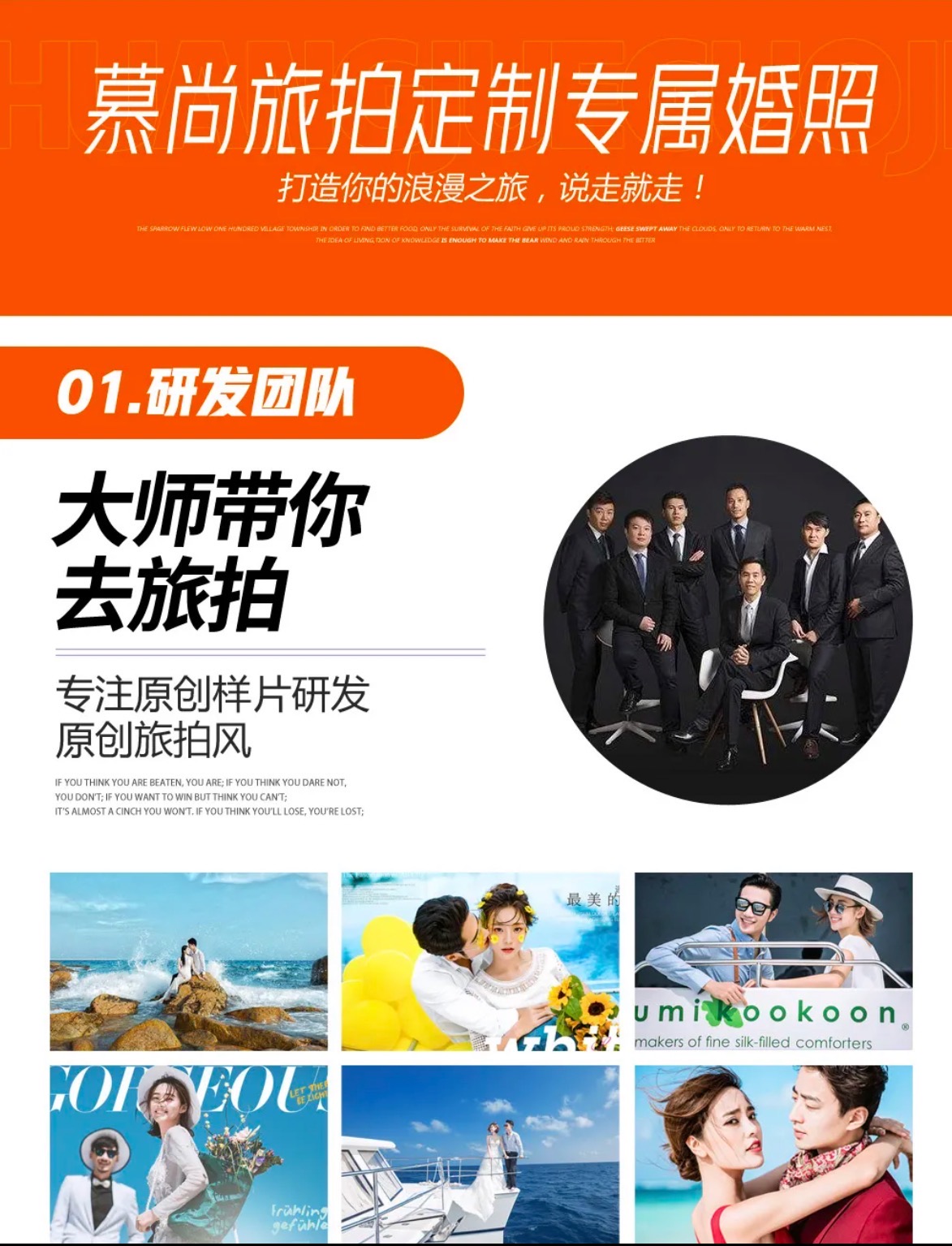 【店长推荐】酒店接机+海边夜景+路线定制