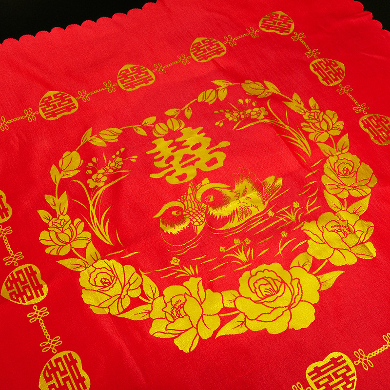 包袱皮 新娘嫁妝陪嫁用品結(jié)婚紅包袱皮