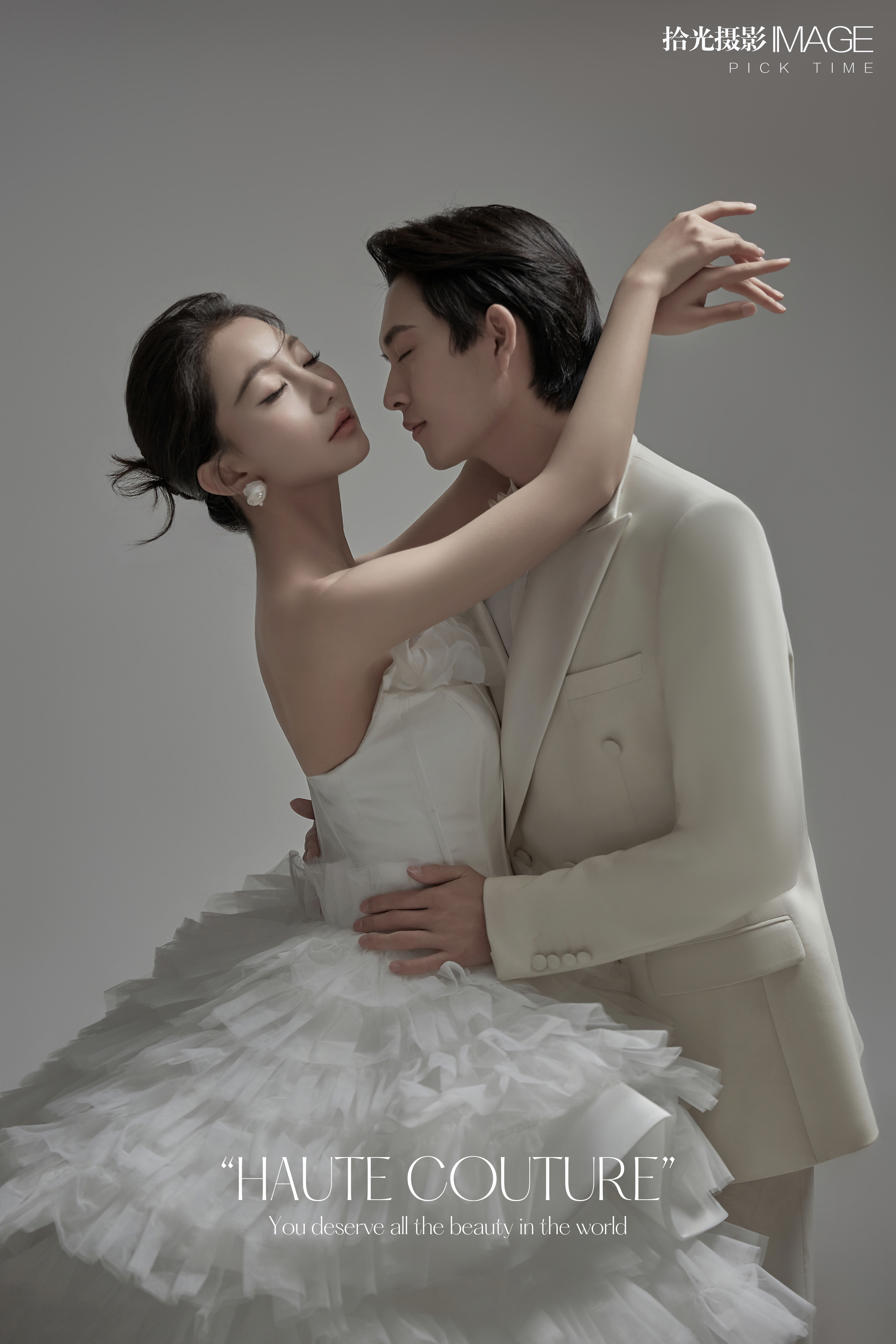 【品质热拍】轻奢质感  仪式感婚纱