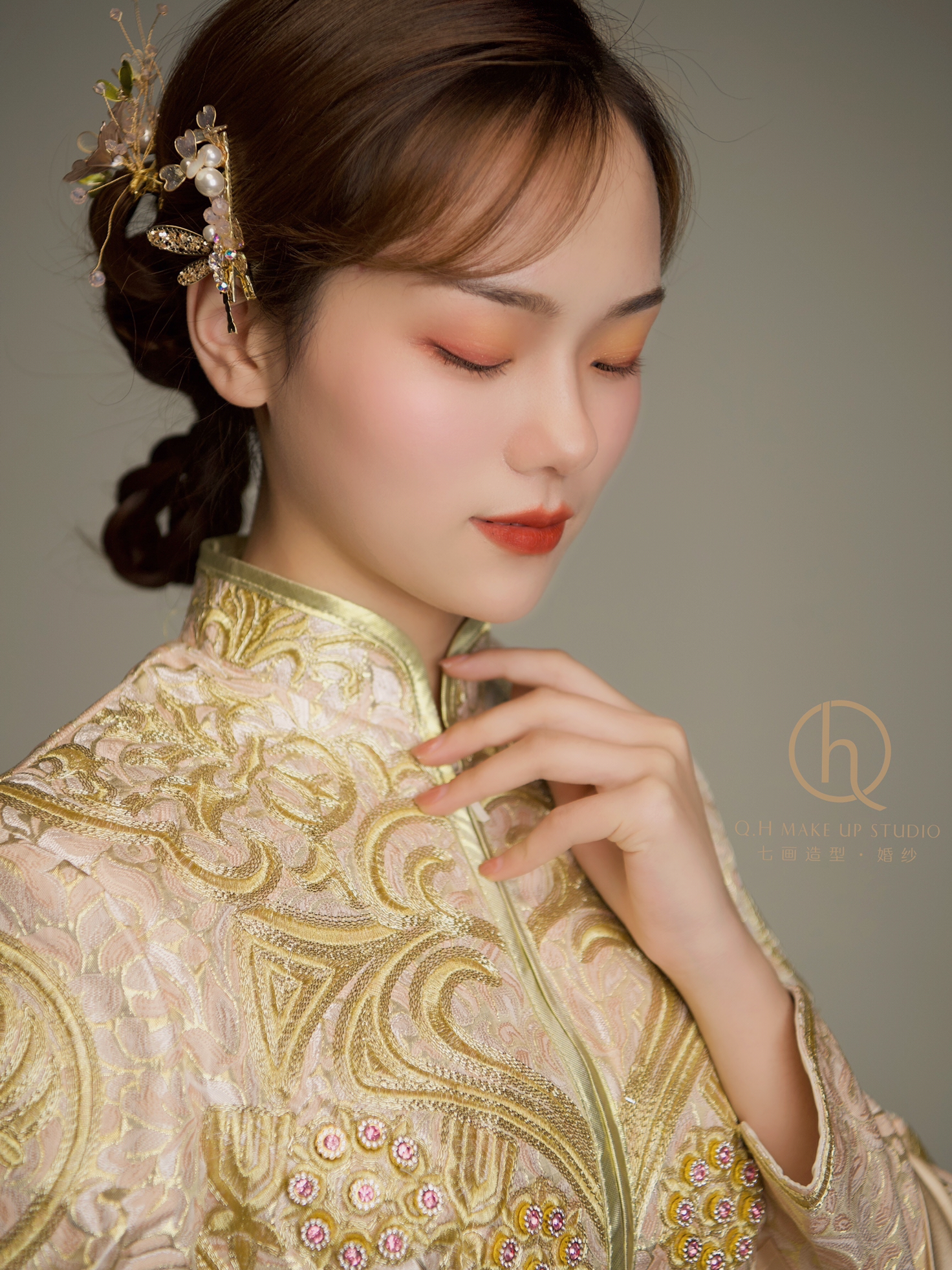 中式新娘造型