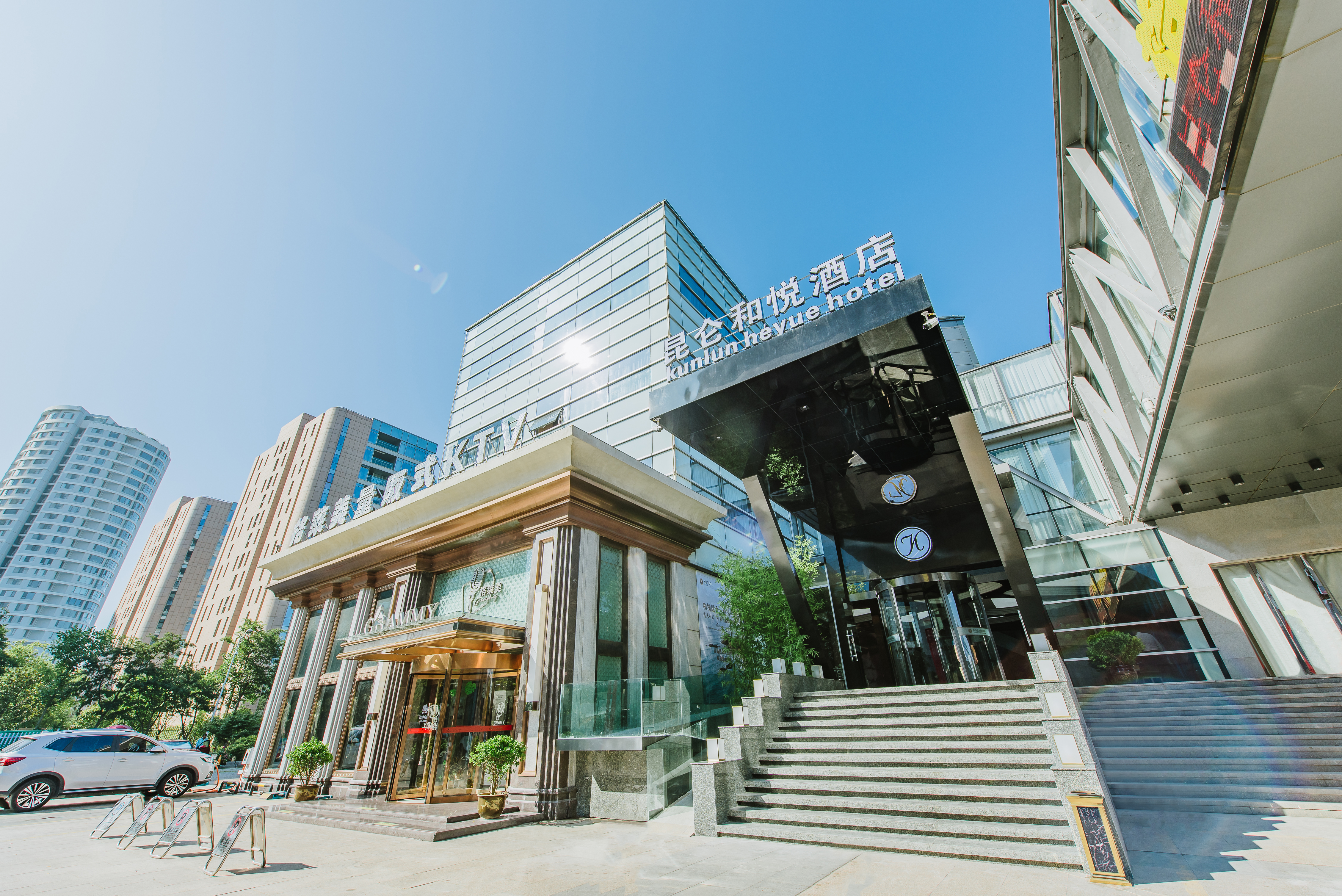 青岛昆仑和悦度假酒店(奥帆中心店)
