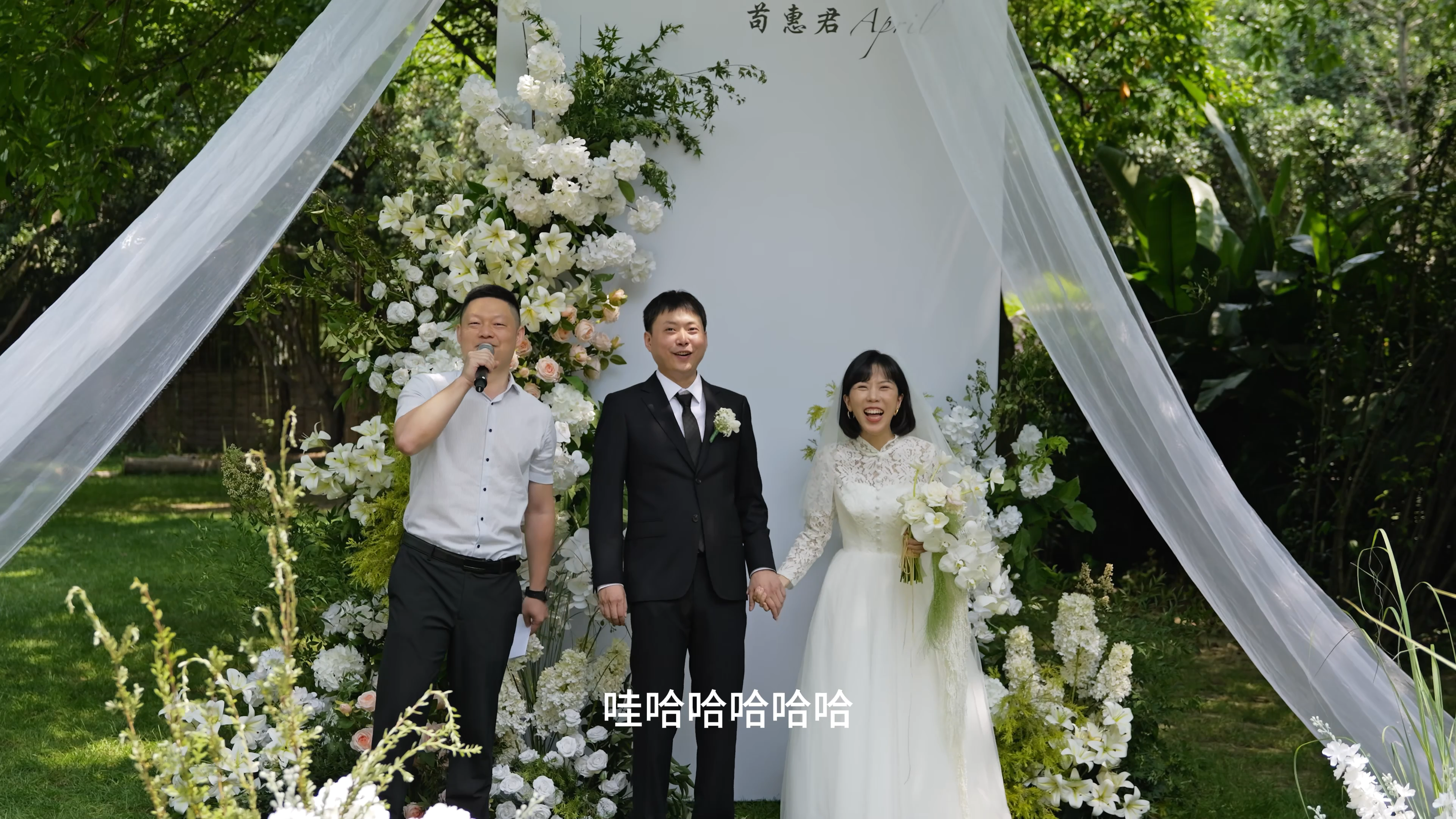 脱口秀风格户外