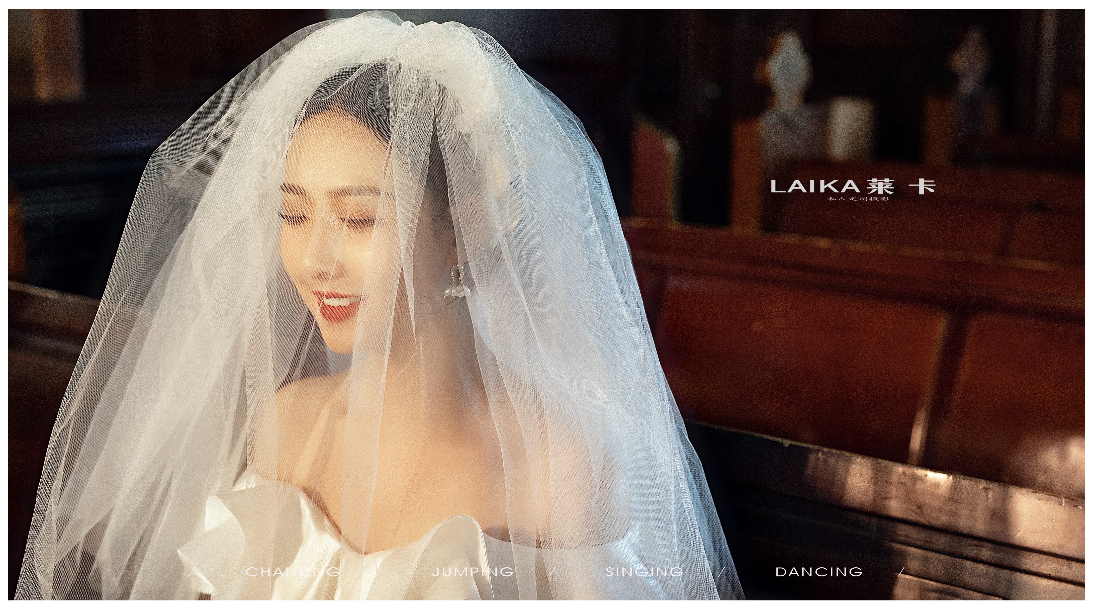 团购婚纱照/新品升级/限时特惠