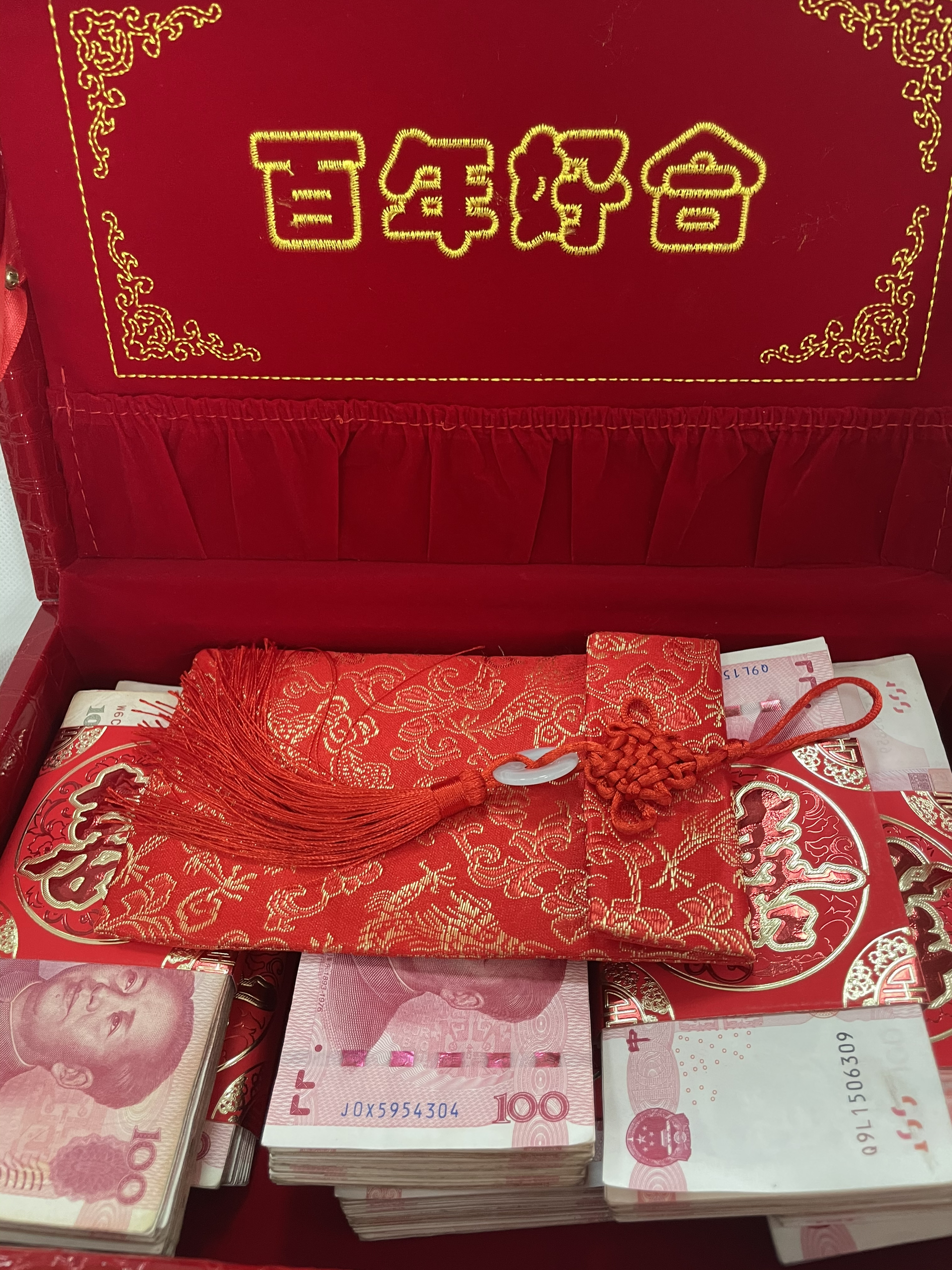18w的彩礼，男方从来不说我物质！