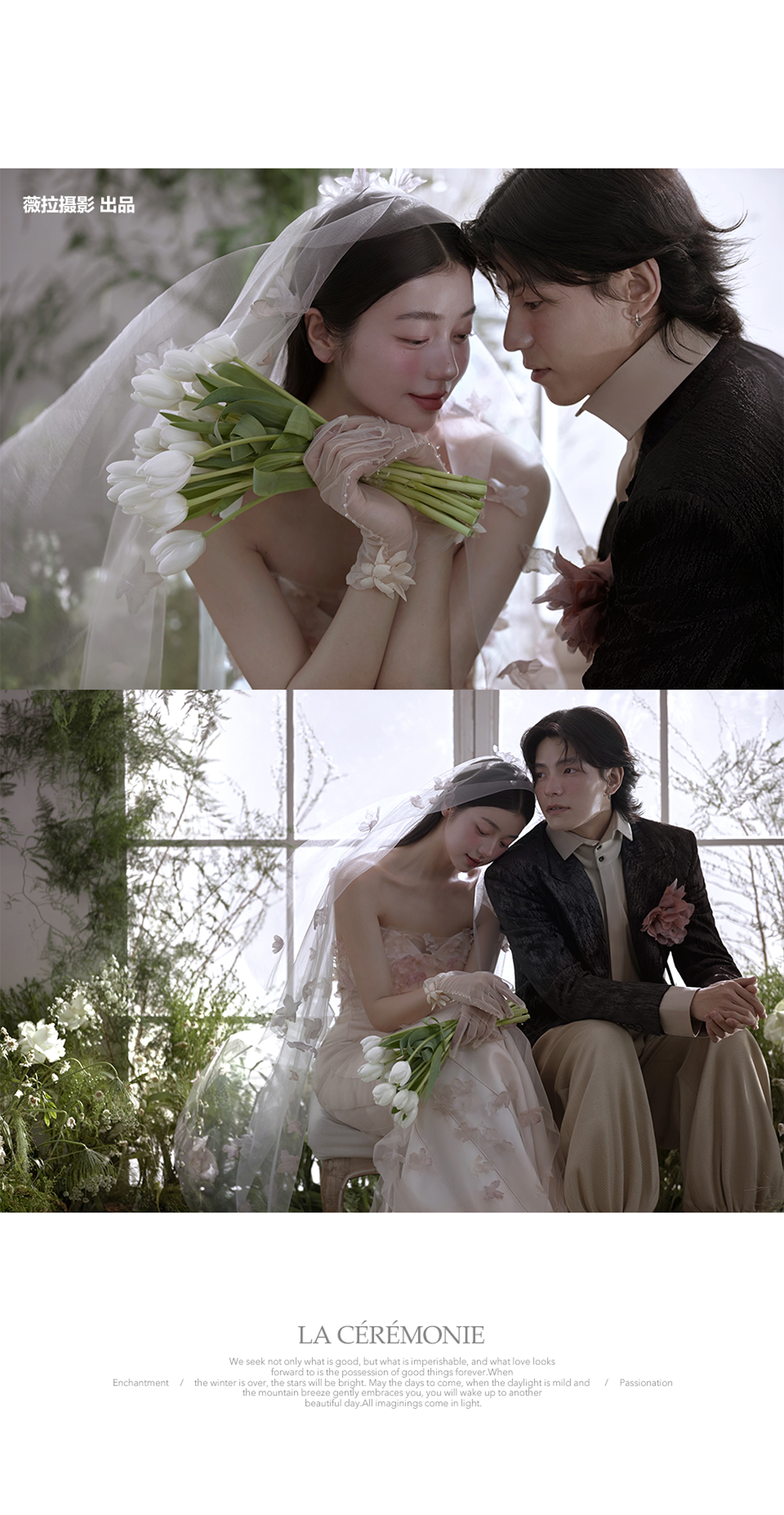 临场感7.0系列-04