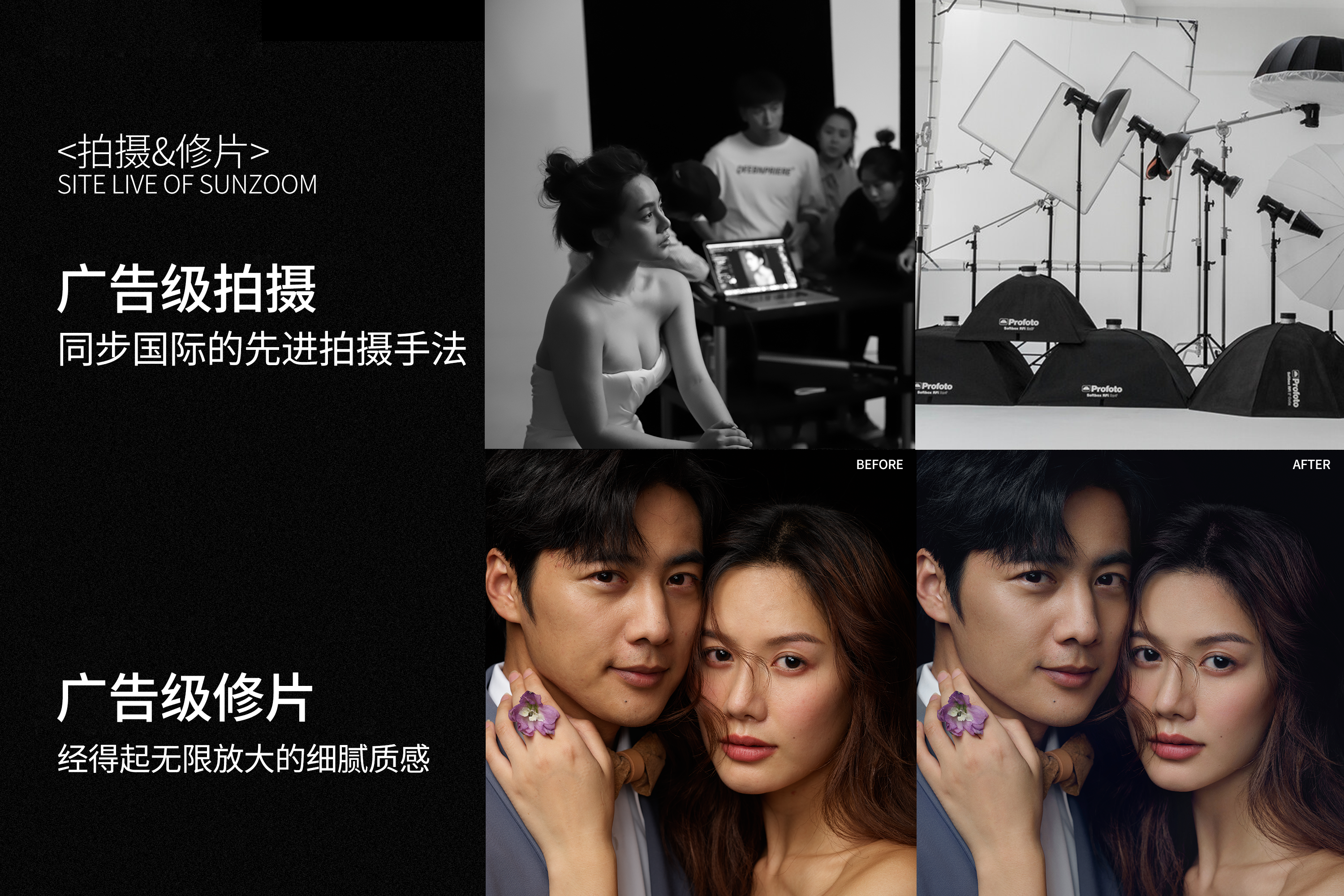 貴氣千金感溢出·復(fù)古油畫婚紗照