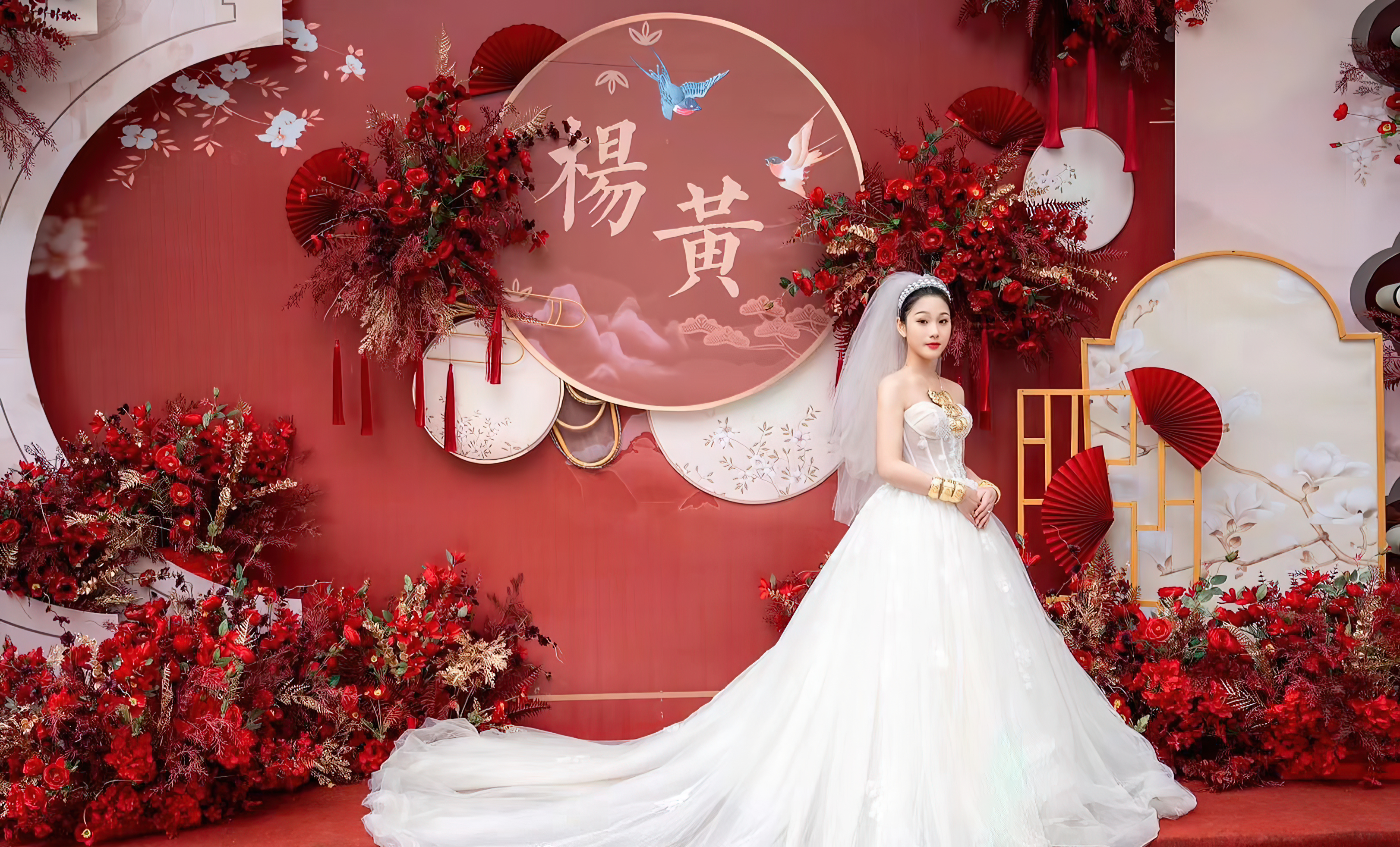 公主嫁期婚礼|中式婚礼
