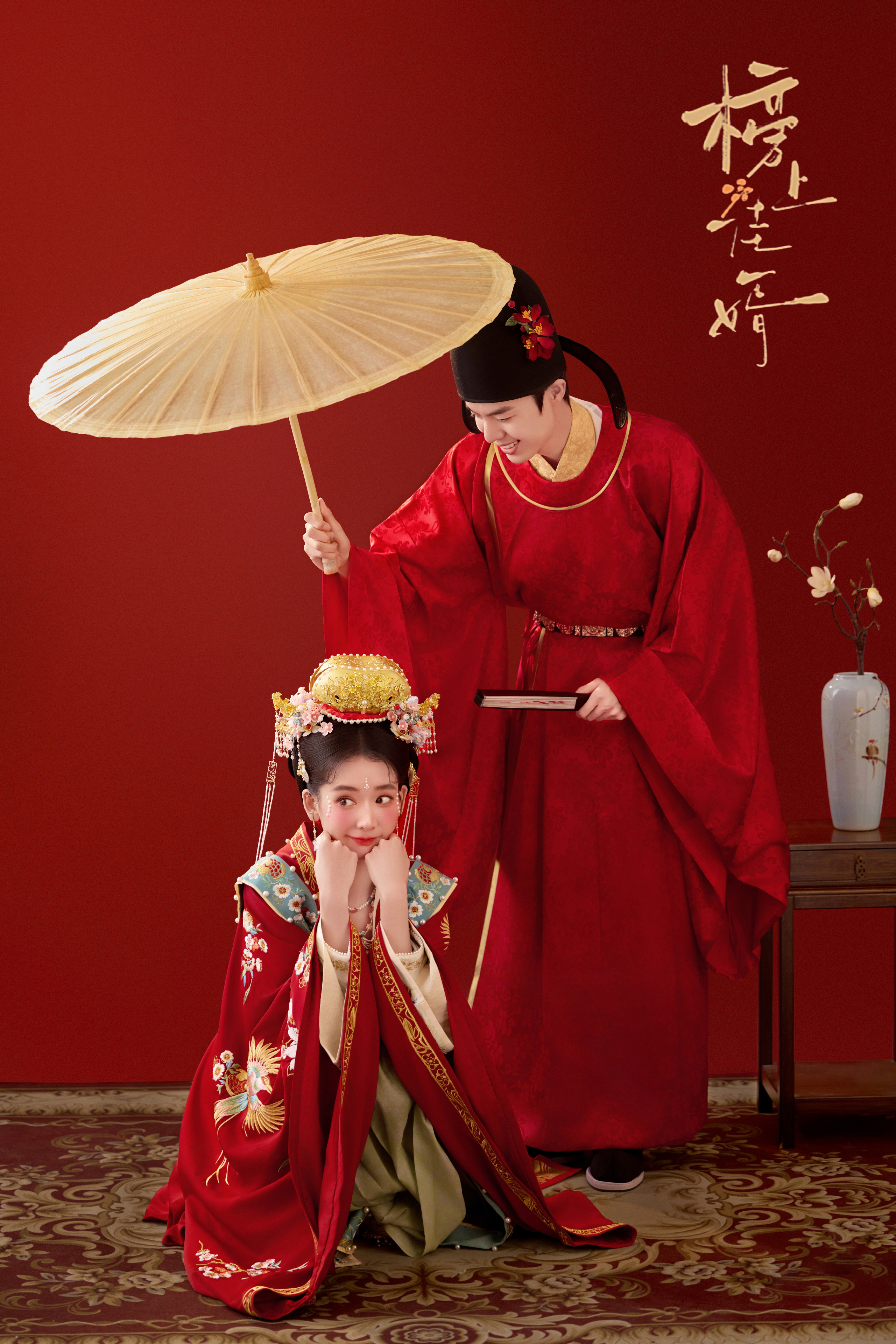 低成本，小預(yù)算，高品質(zhì)
