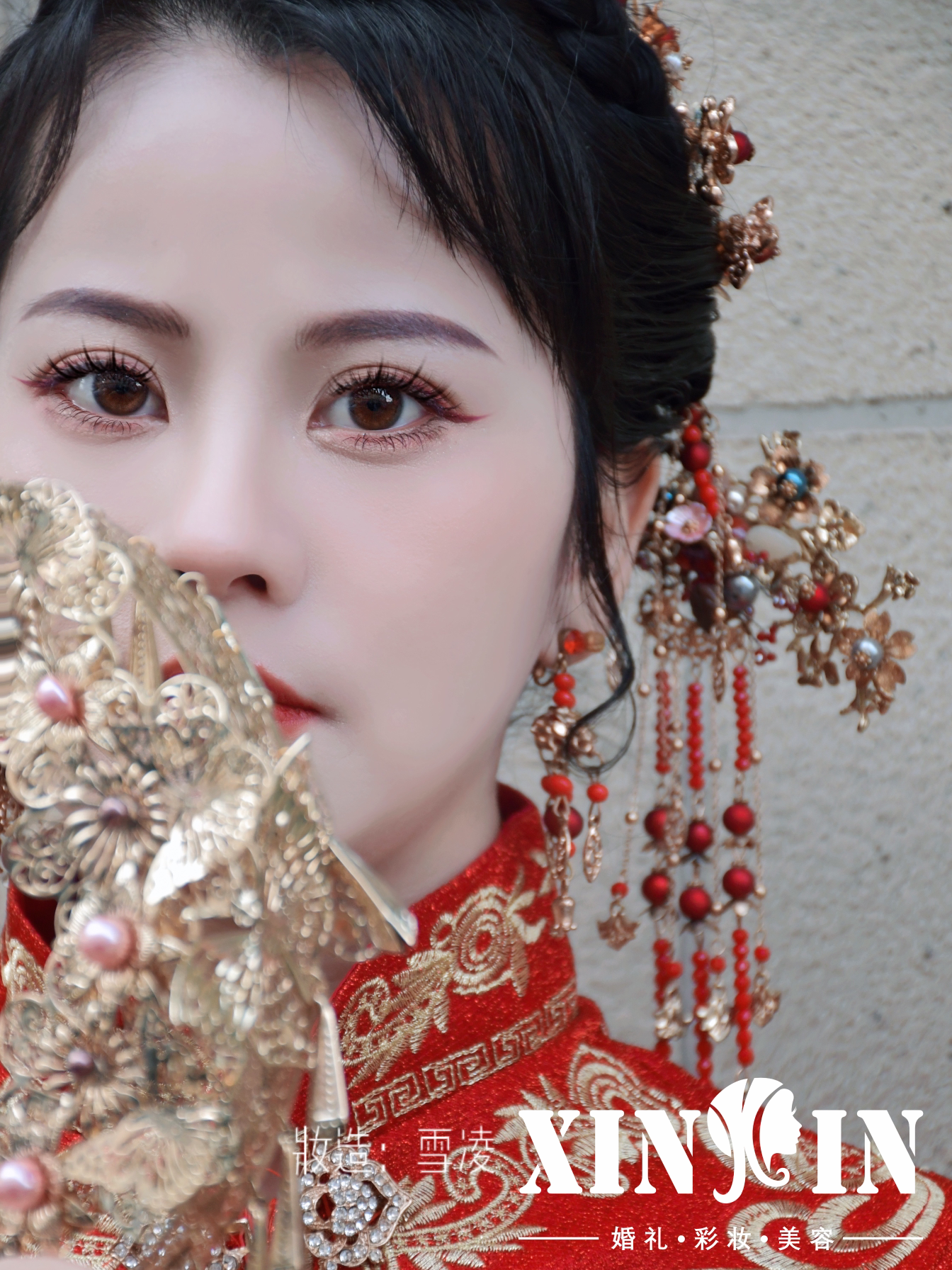 干净犀利的中式新娘妆