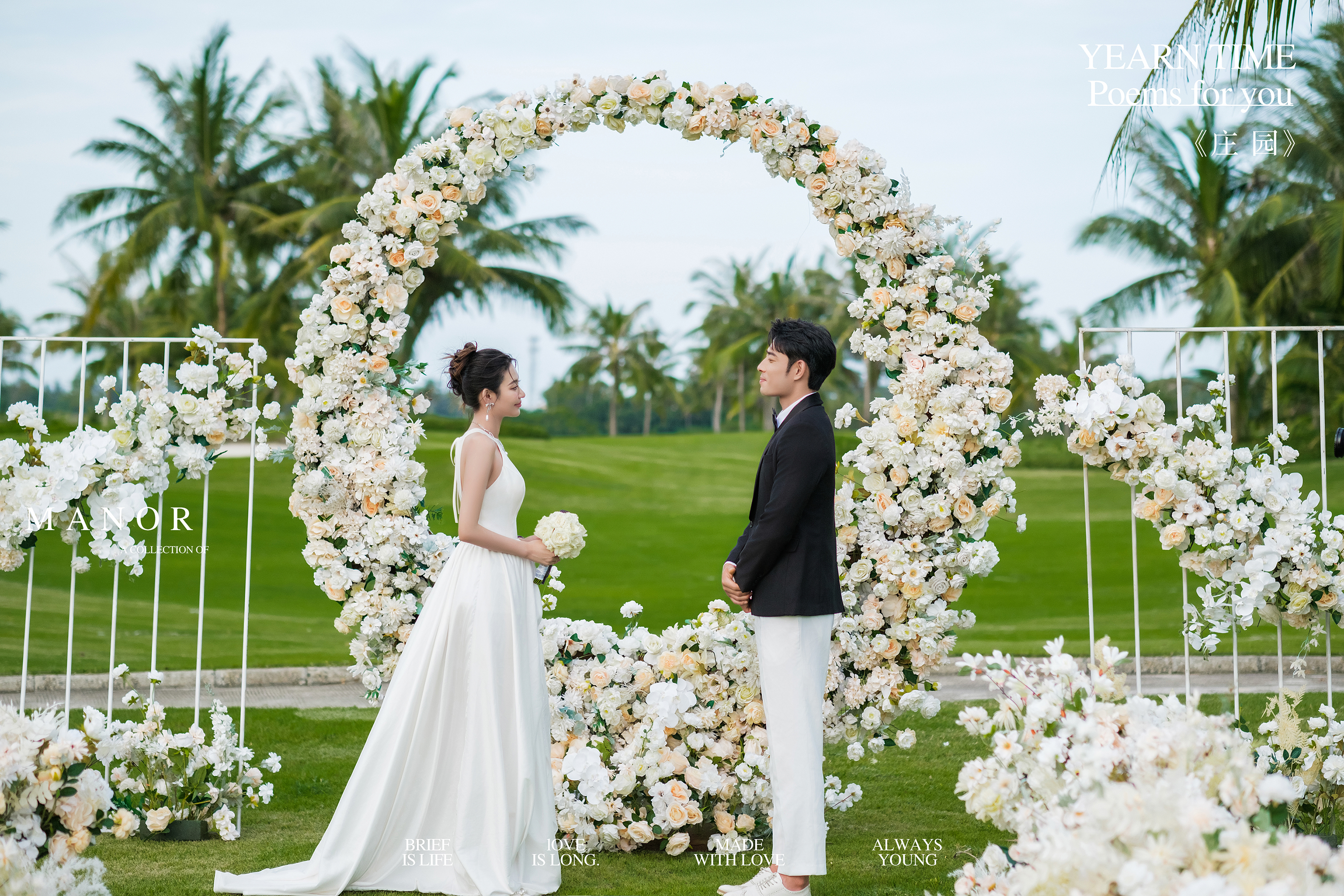 目的地婚礼-高尔夫草坪婚礼