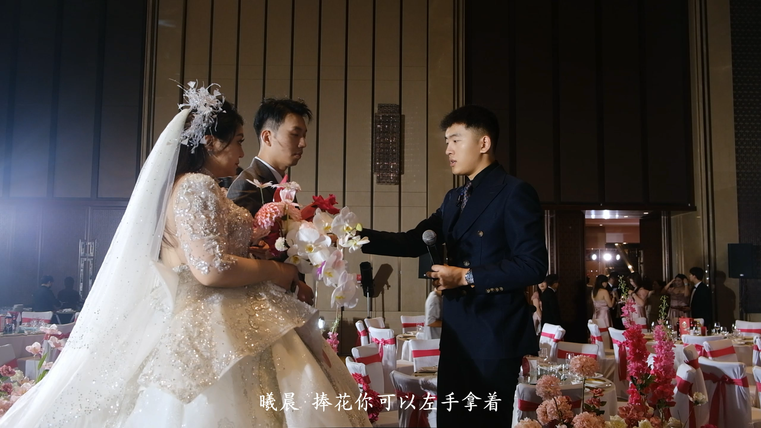 室內(nèi)婚禮《小王子與玫瑰》