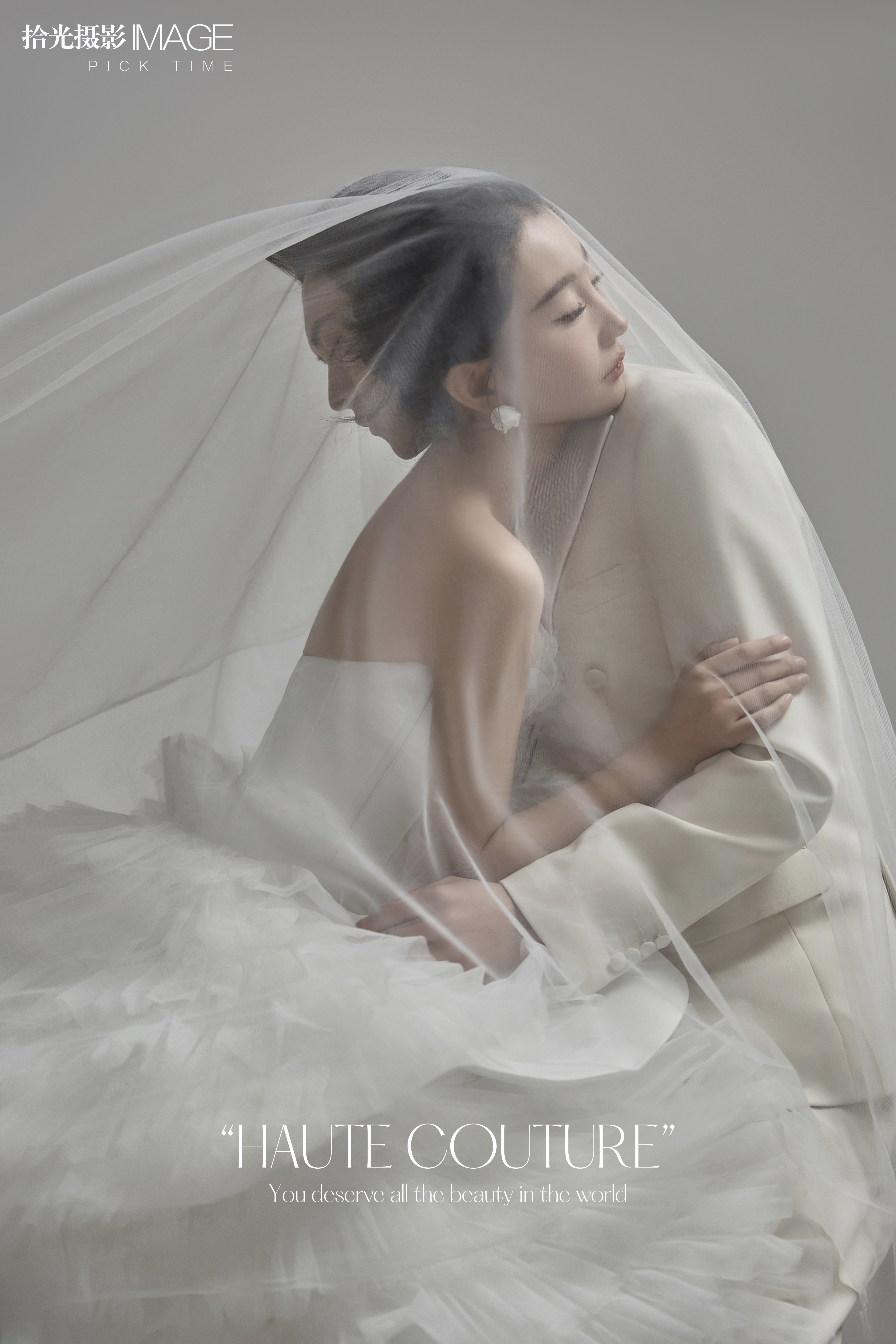 【品质热拍】轻奢质感  仪式感婚纱