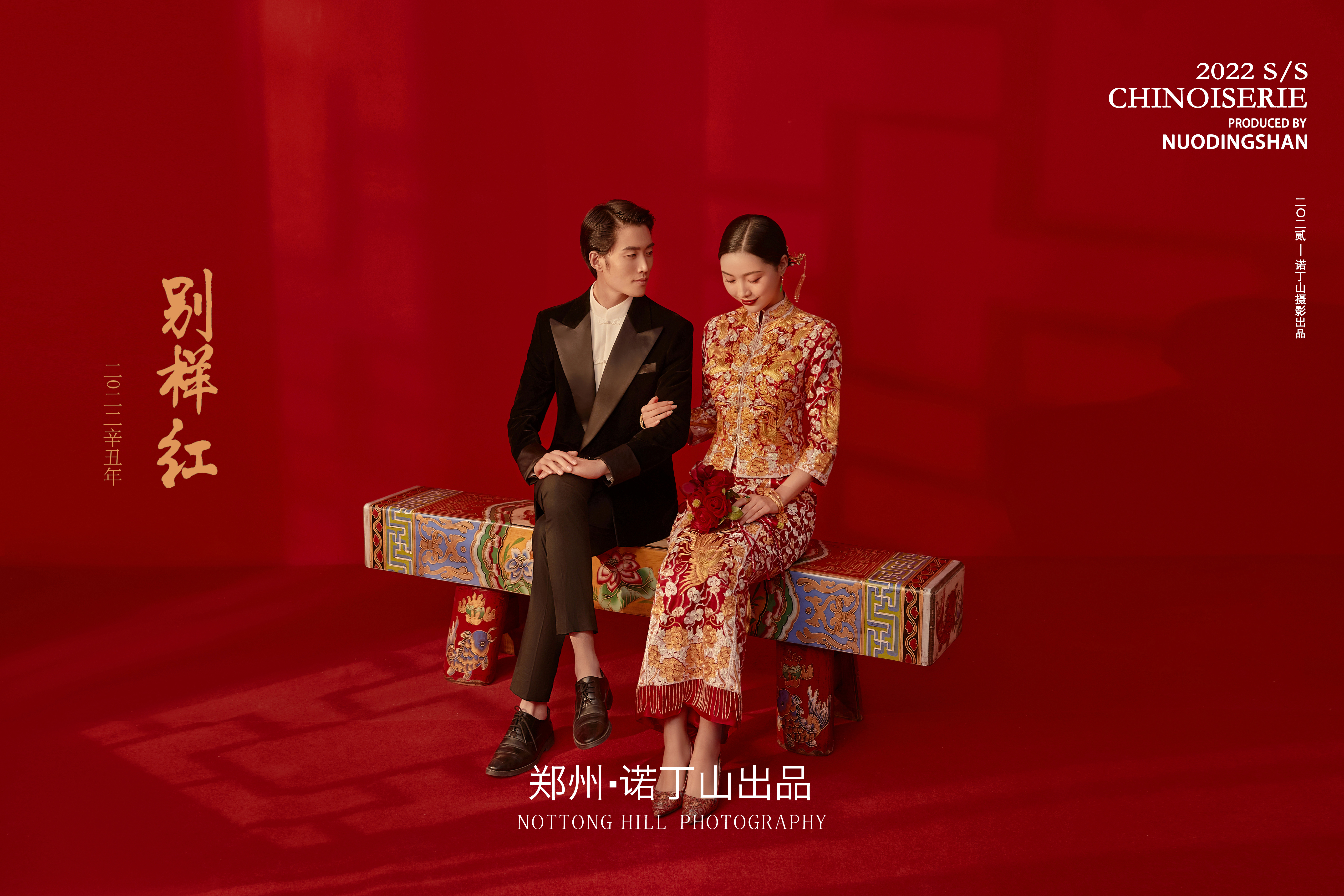 拍一套送一套+無隱形消費+先拍后付