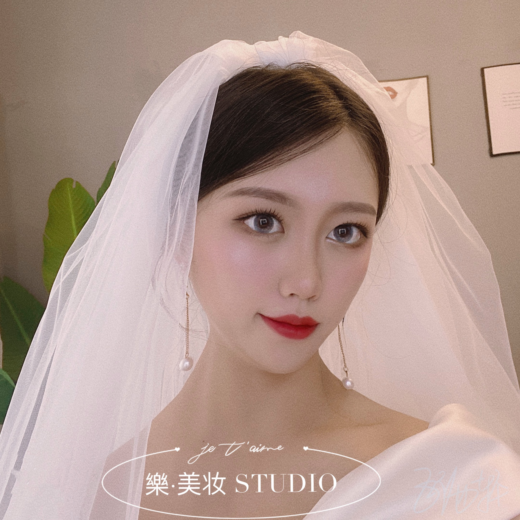 简约韩式新娘全包套餐～A套餐