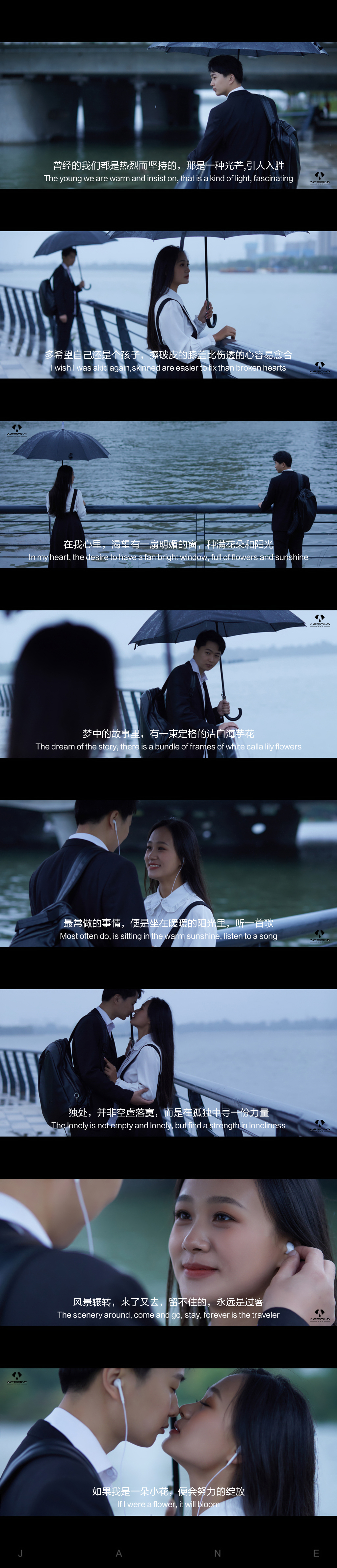 【人氣推薦】電影紀(jì)實(shí)婚紗照+首席團(tuán)隊(duì)