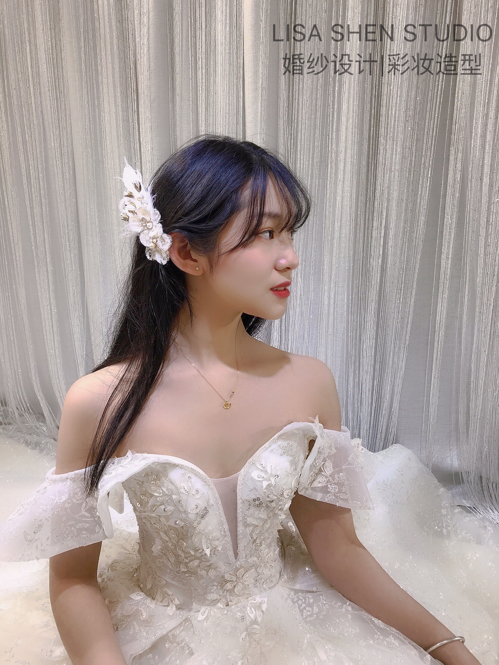 超值豪華高定款三件套+高級(jí)跟妝套餐