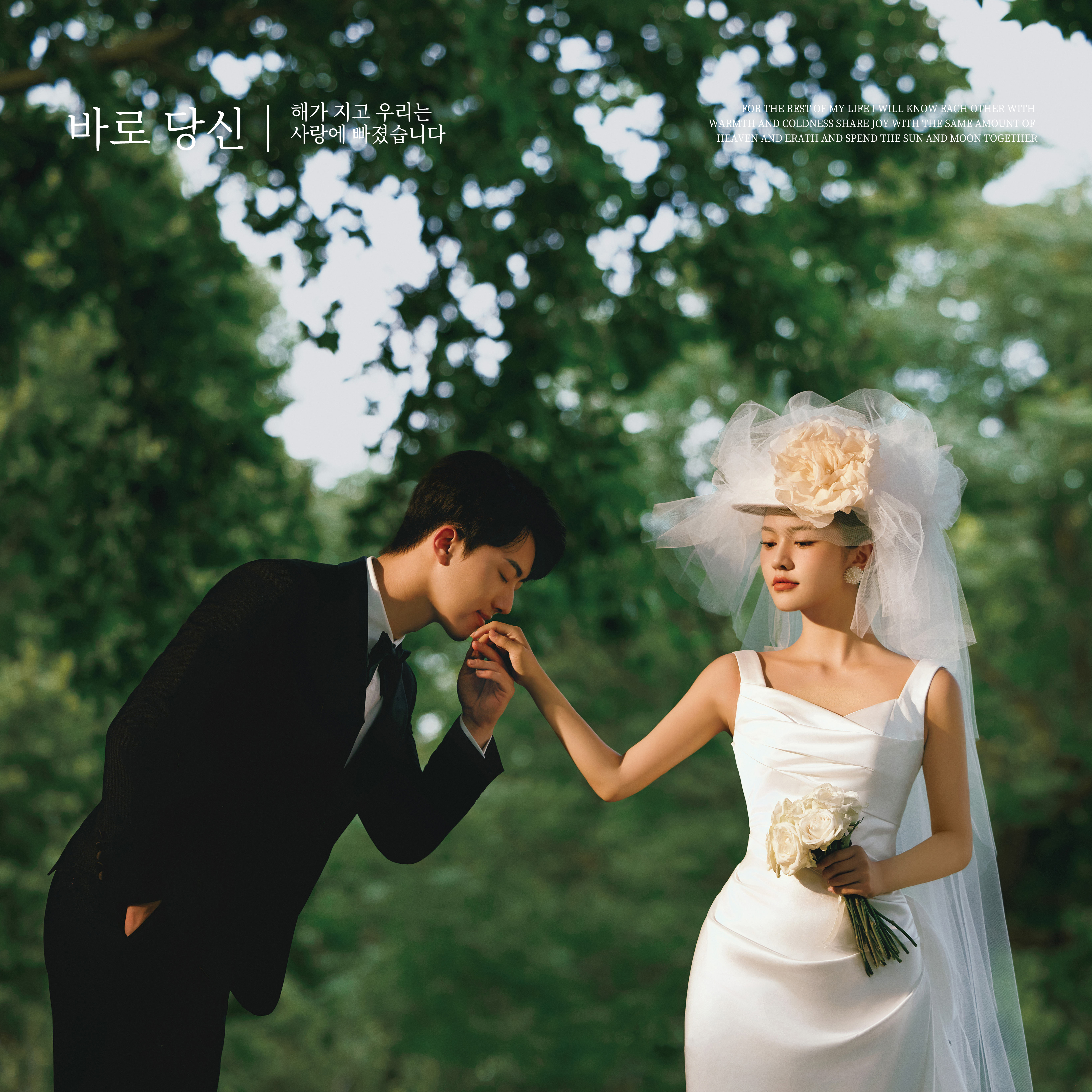 婚纱照人气款|总监拍摄|景点任选|全新网红服装