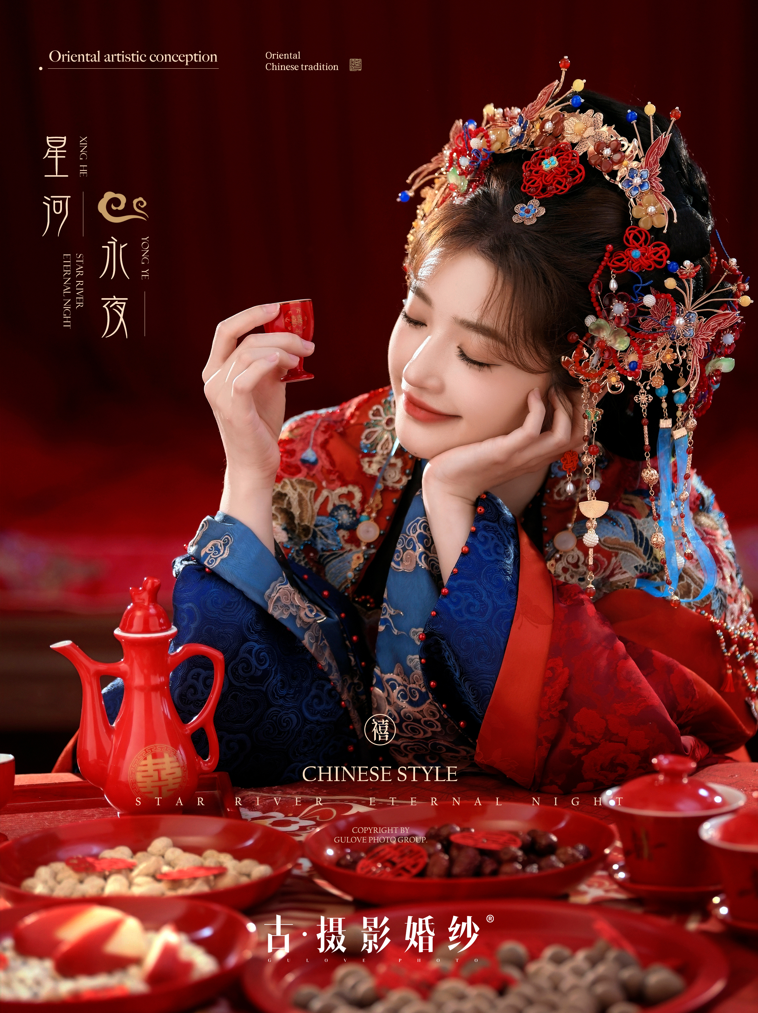 【榜单热销】囍嫁之禮 萬事稱吉，傳承優雅大氣東方