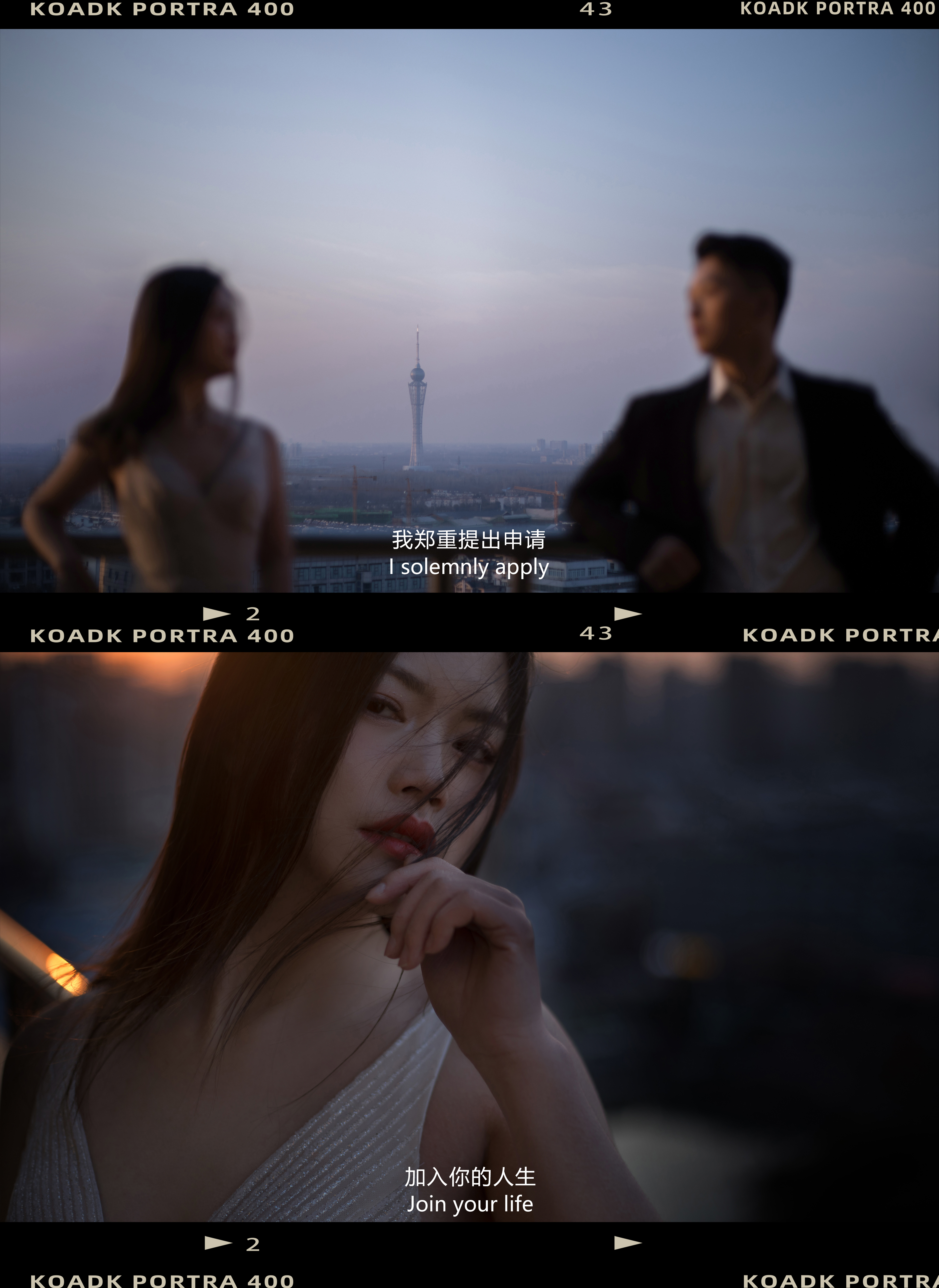 【品质优选/专属定制】10服+10造，定制风格