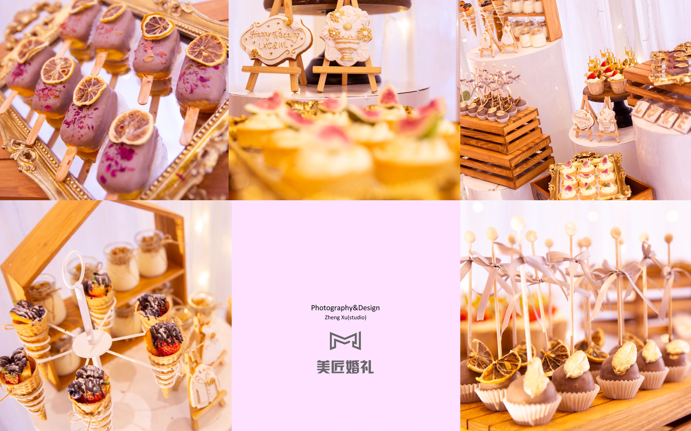 户外婚礼怎么搭配才能好看，想了解婚礼策划联系我们