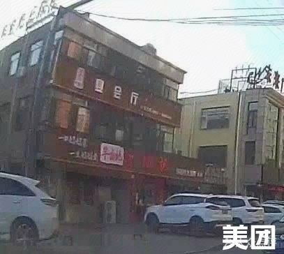 宴会厅