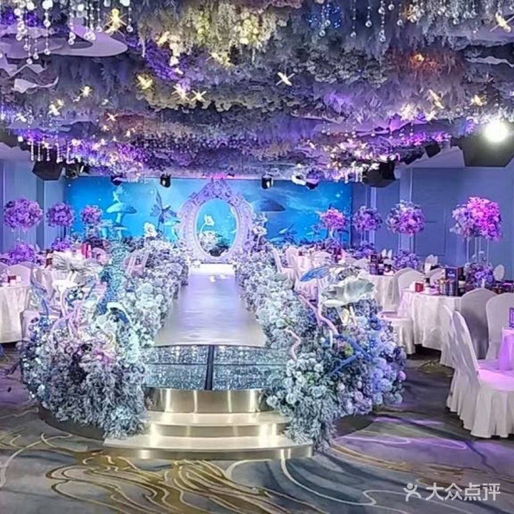 益阳凯兴花园酒店