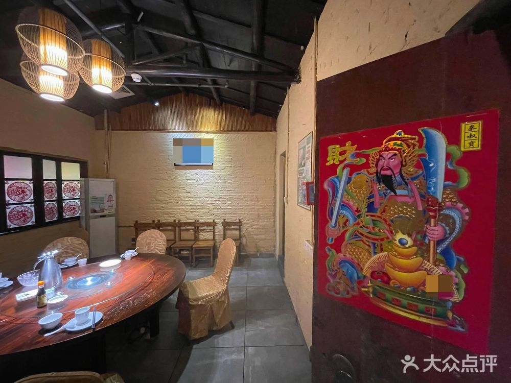 优之名鹅城